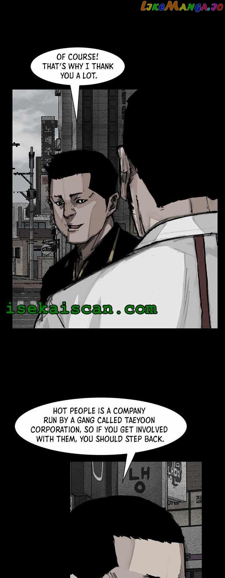 Dokgo 3: Requiem chapter 16 - page 27