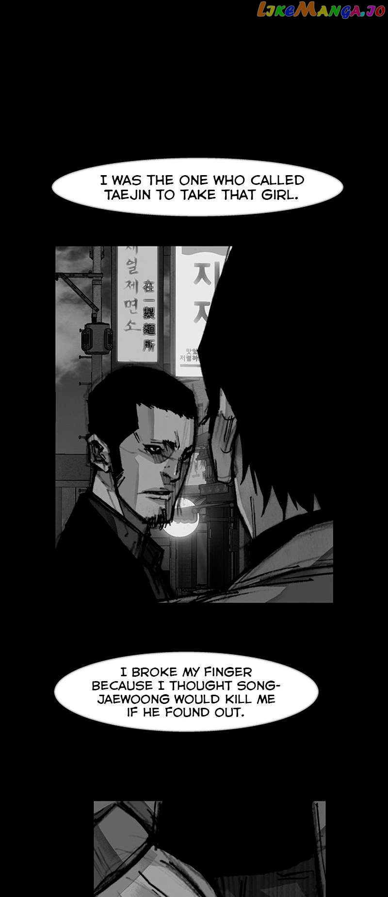 Dokgo 3: Requiem Chapter 42 - page 34