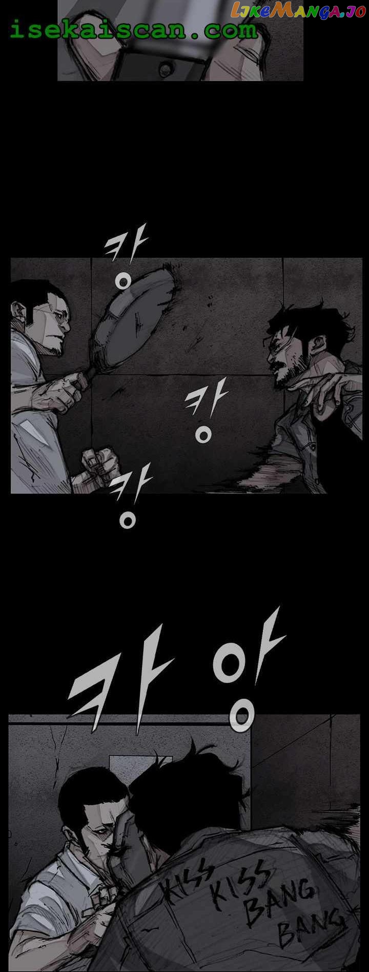 Dokgo 3: Requiem chapter 19 - page 16