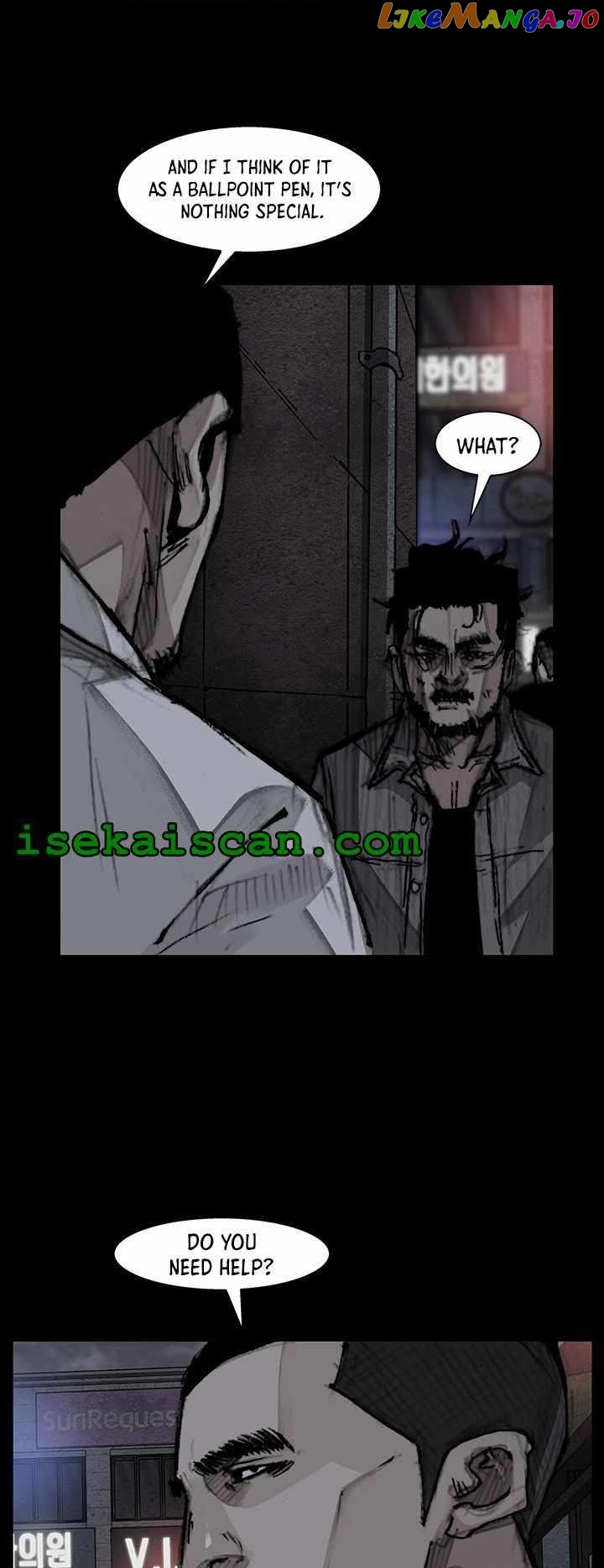 Dokgo 3: Requiem chapter 19 - page 25