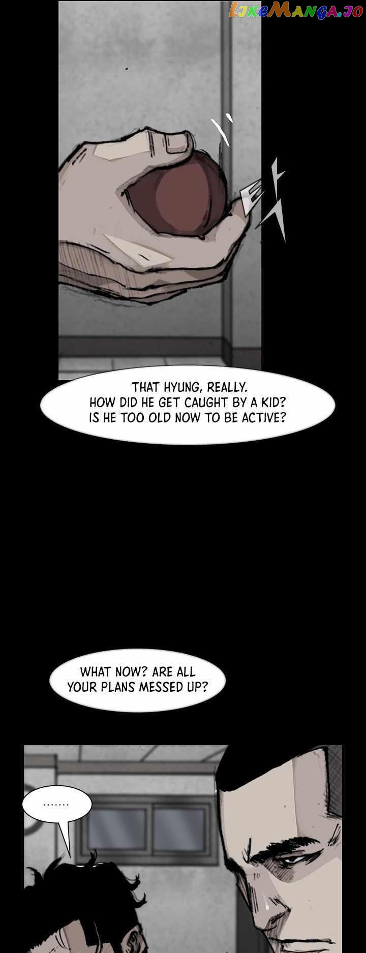 Dokgo 3: Requiem chapter 20 - page 9