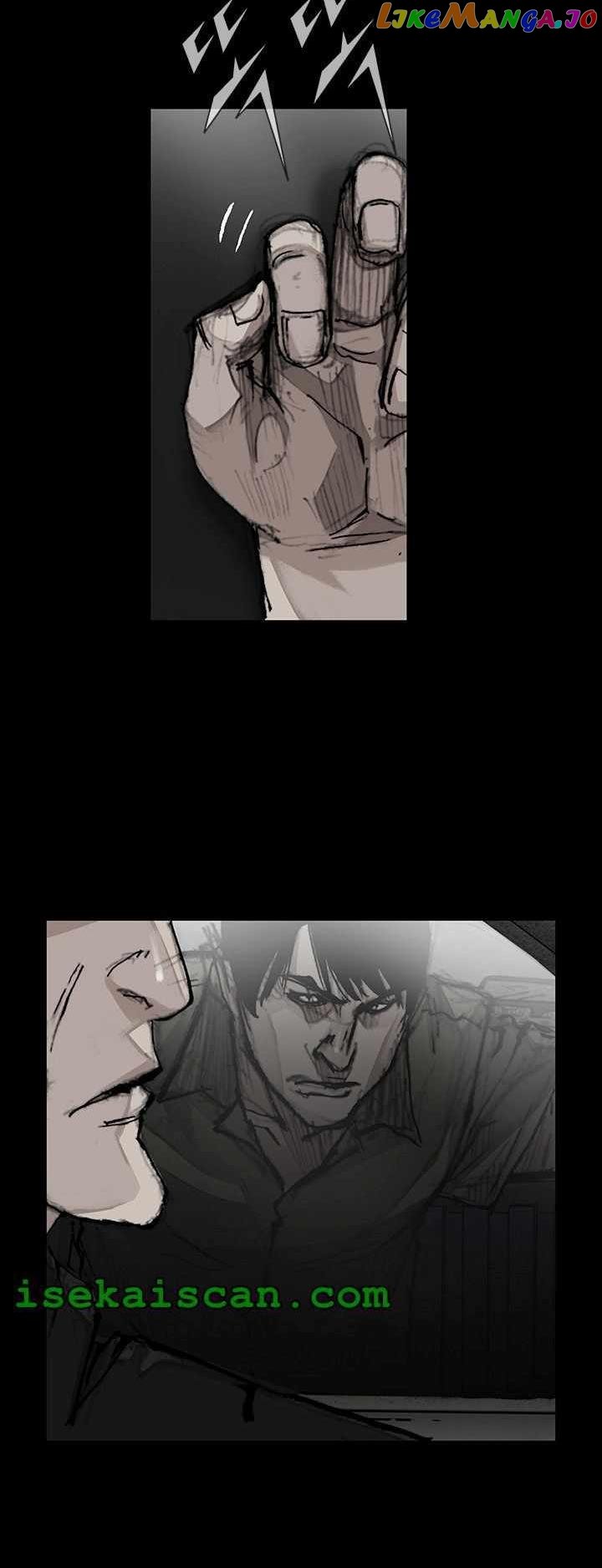 Dokgo 3: Requiem chapter 21 - page 46