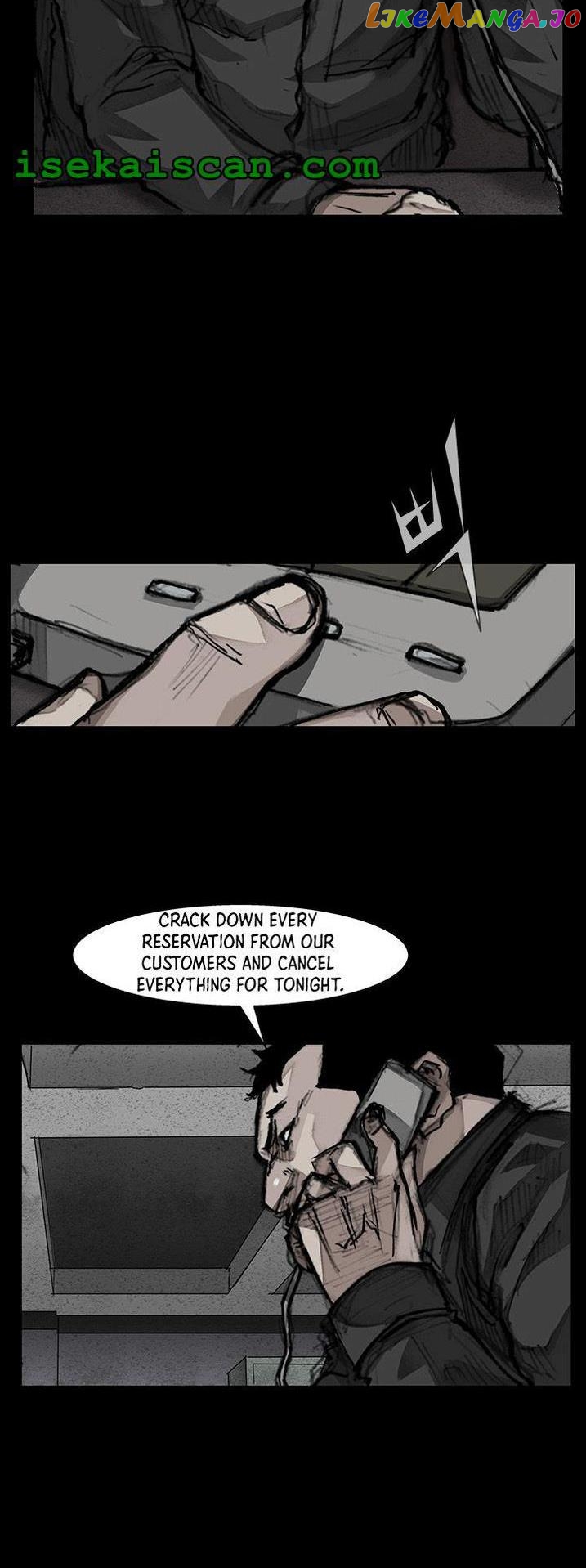 Dokgo 3: Requiem chapter 22 - page 43