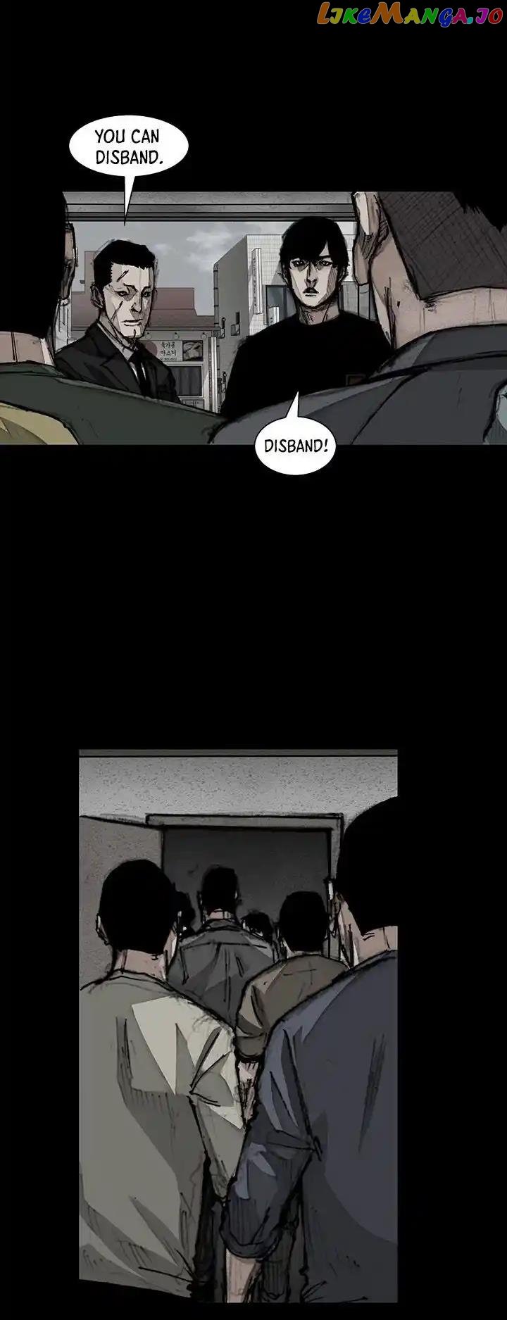 Dokgo 3: Requiem chapter 23 - page 22