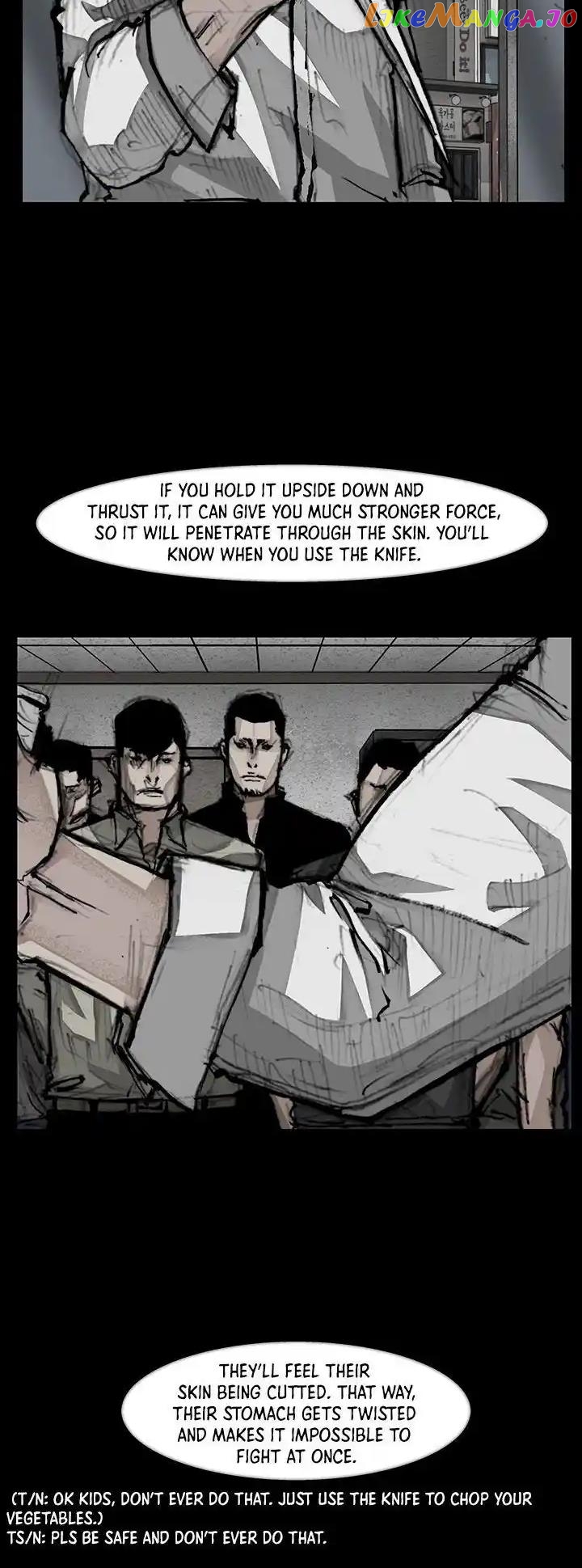 Dokgo 3: Requiem chapter 23 - page 8