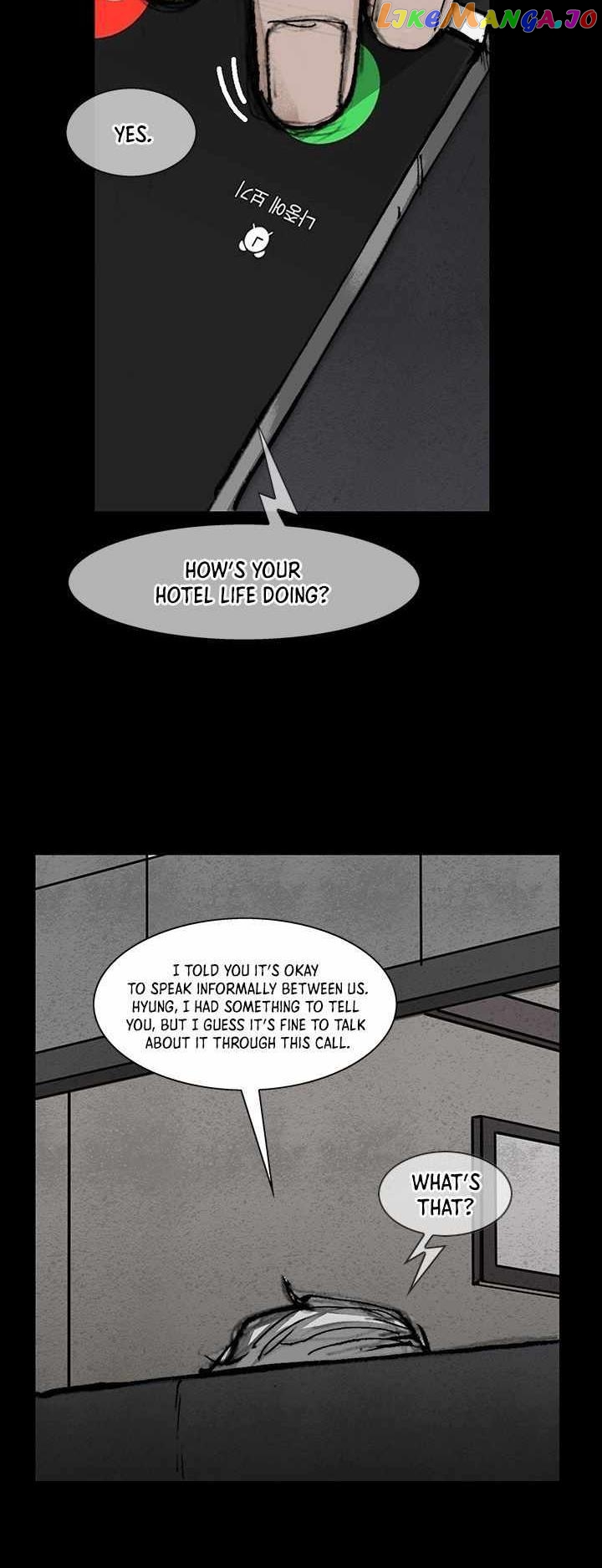 Dokgo 3: Requiem chapter 25 - page 16