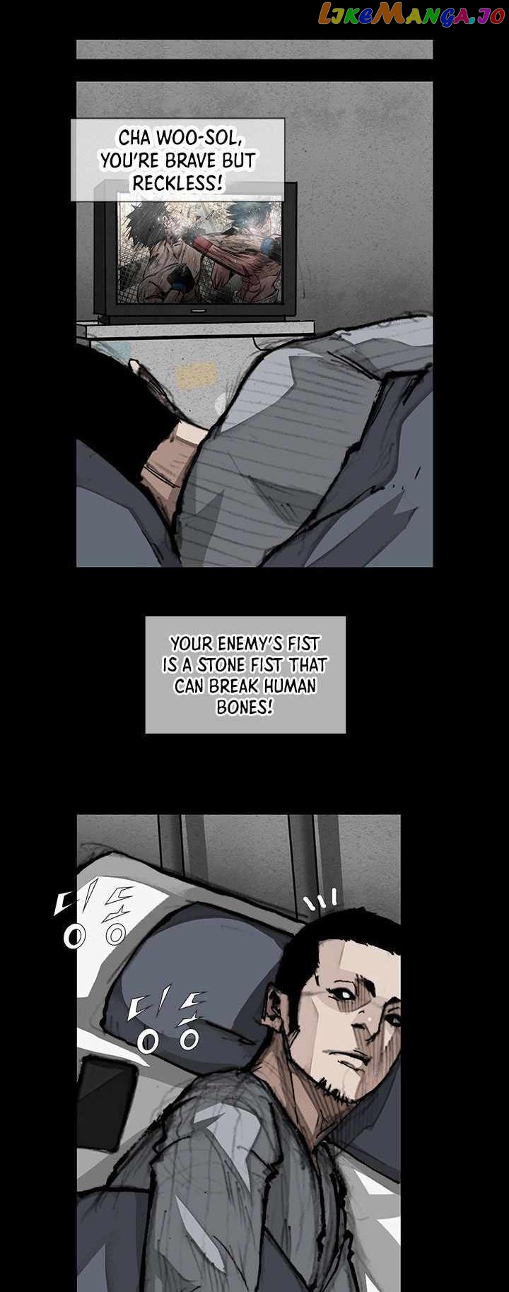 Dokgo 3: Requiem chapter 25 - page 46