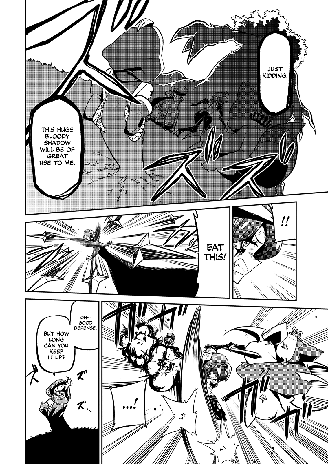 Looking Up To Magical Girls chapter 15 - page 5