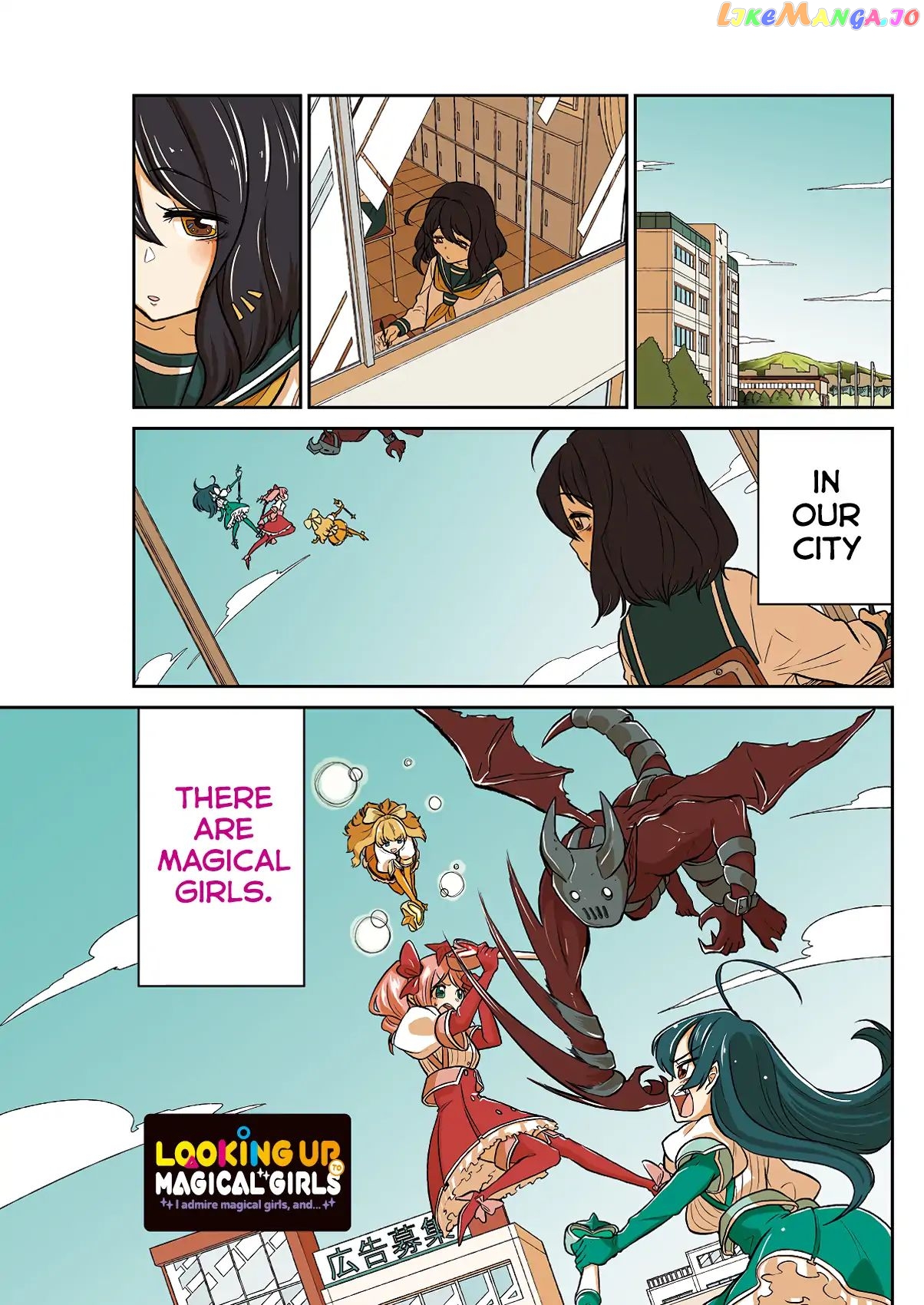 Looking Up To Magical Girls chapter 1 - page 3