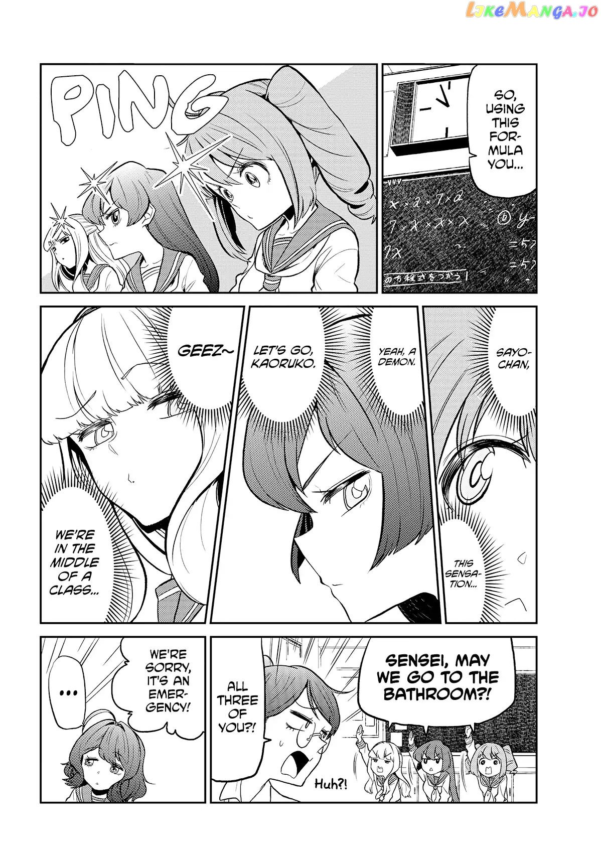 Looking Up To Magical Girls chapter 2 - page 8