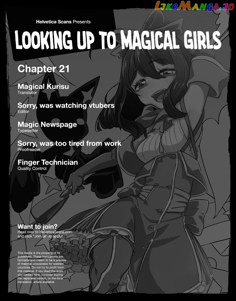 Looking Up To Magical Girls chapter 21 - page 1