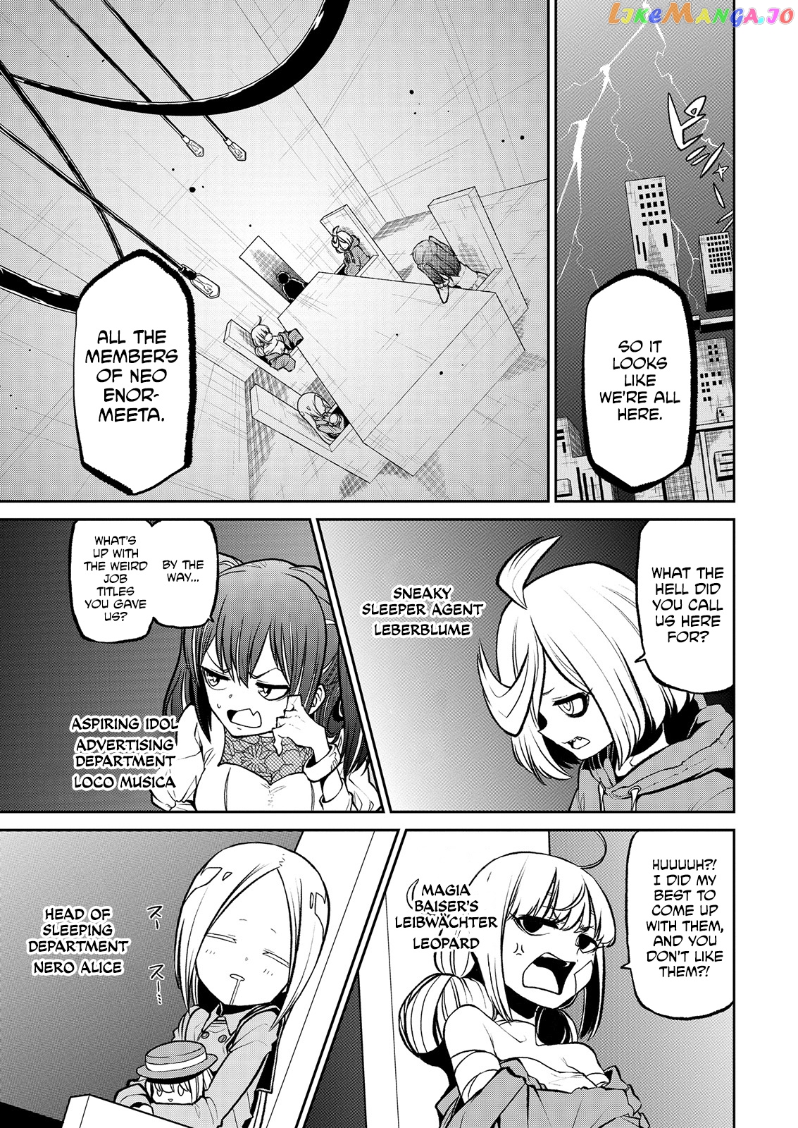 Looking Up To Magical Girls chapter 21 - page 4