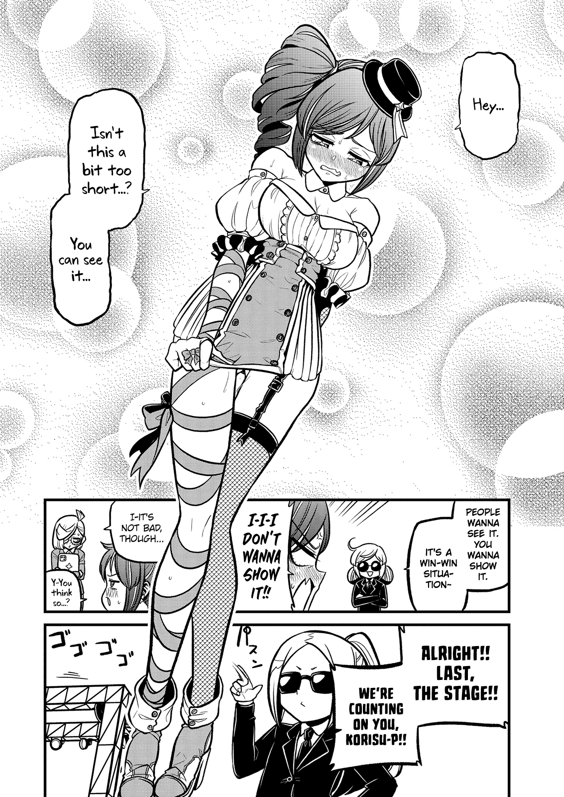 Looking Up To Magical Girls chapter 32 - page 8