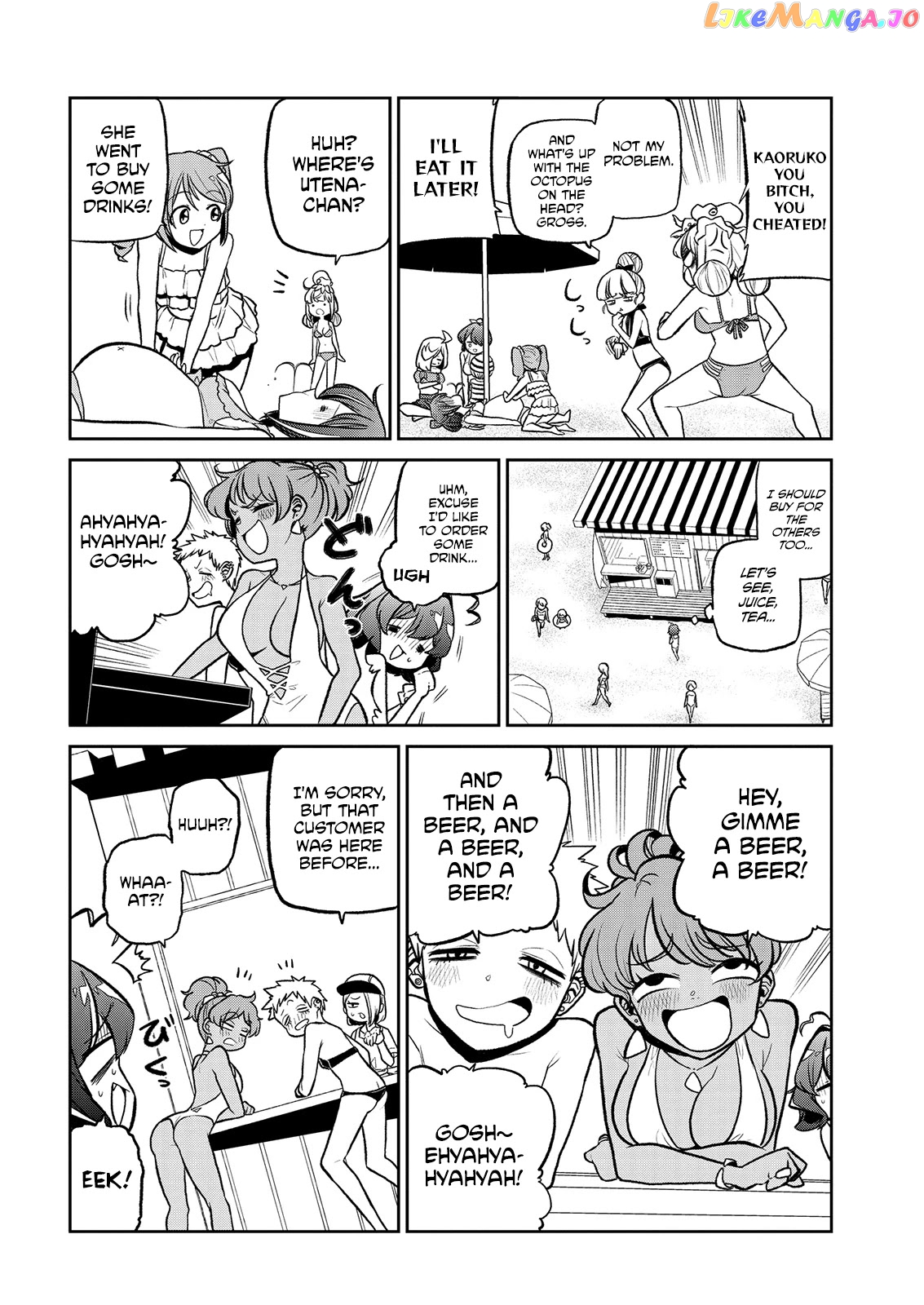 Looking Up To Magical Girls chapter 23 - page 11