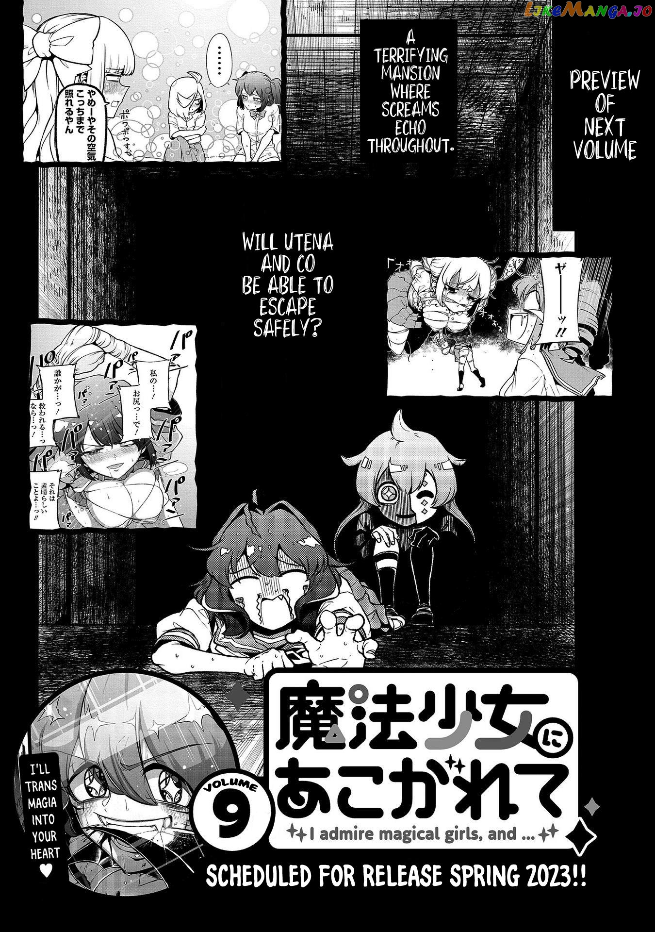 Looking Up To Magical Girls chapter 40.5 - page 8