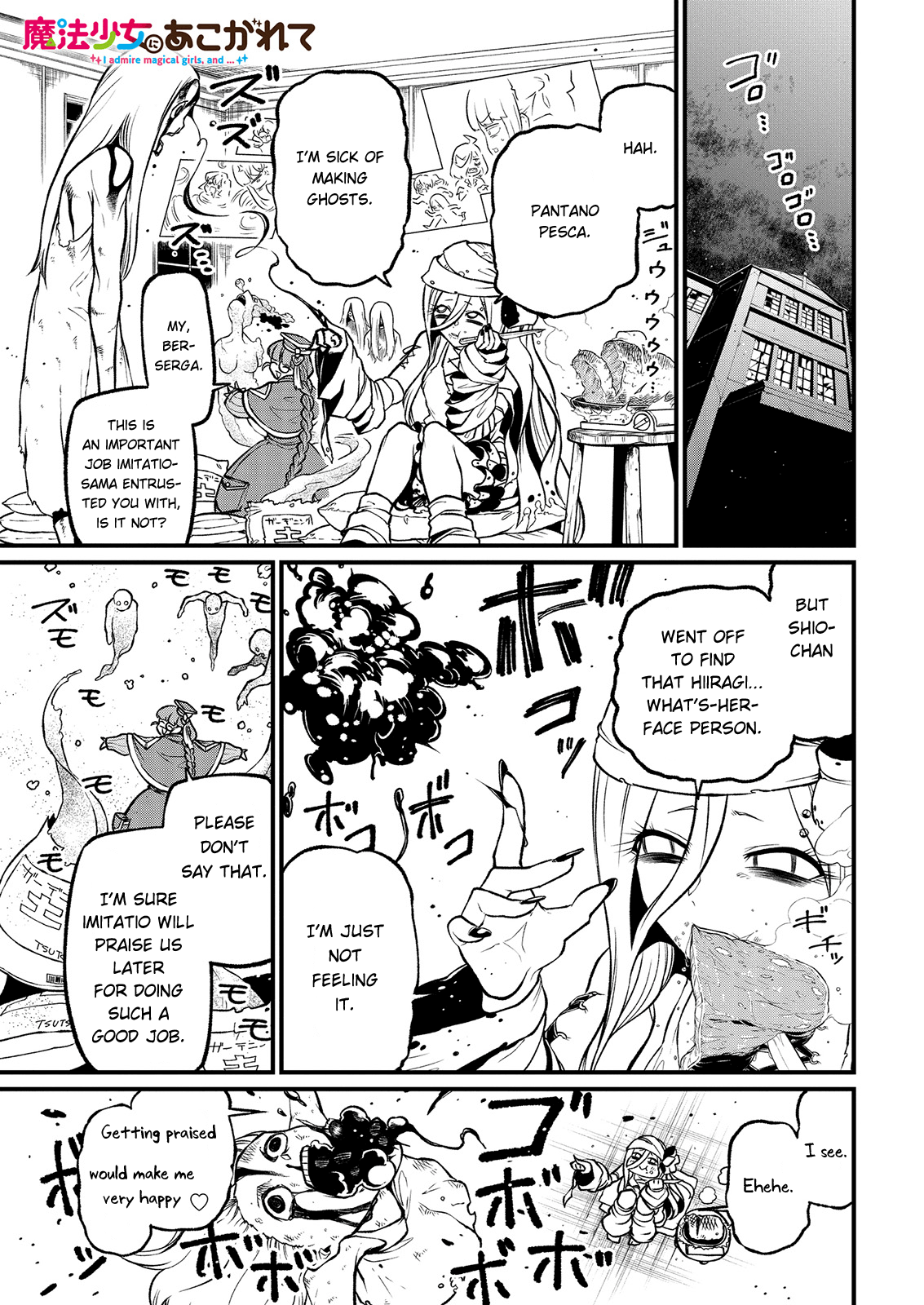 Looking Up To Magical Girls chapter 41 - page 1