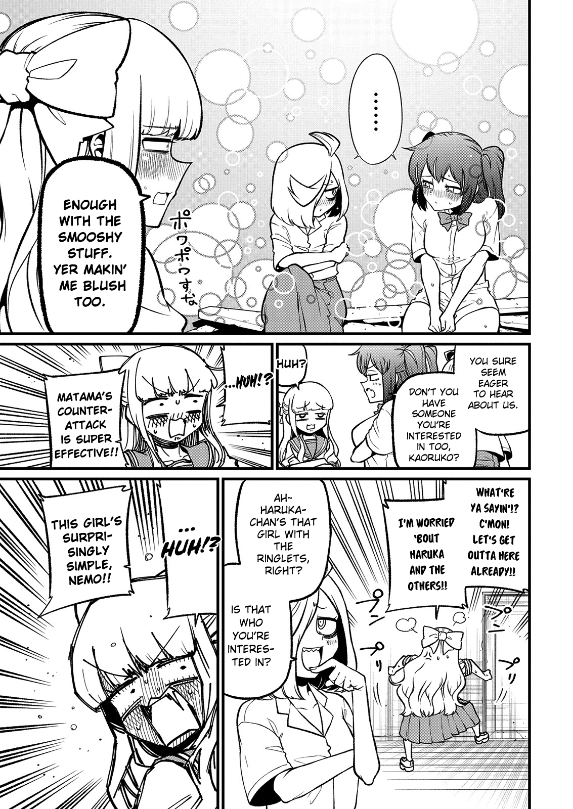 Looking Up To Magical Girls chapter 41 - page 9