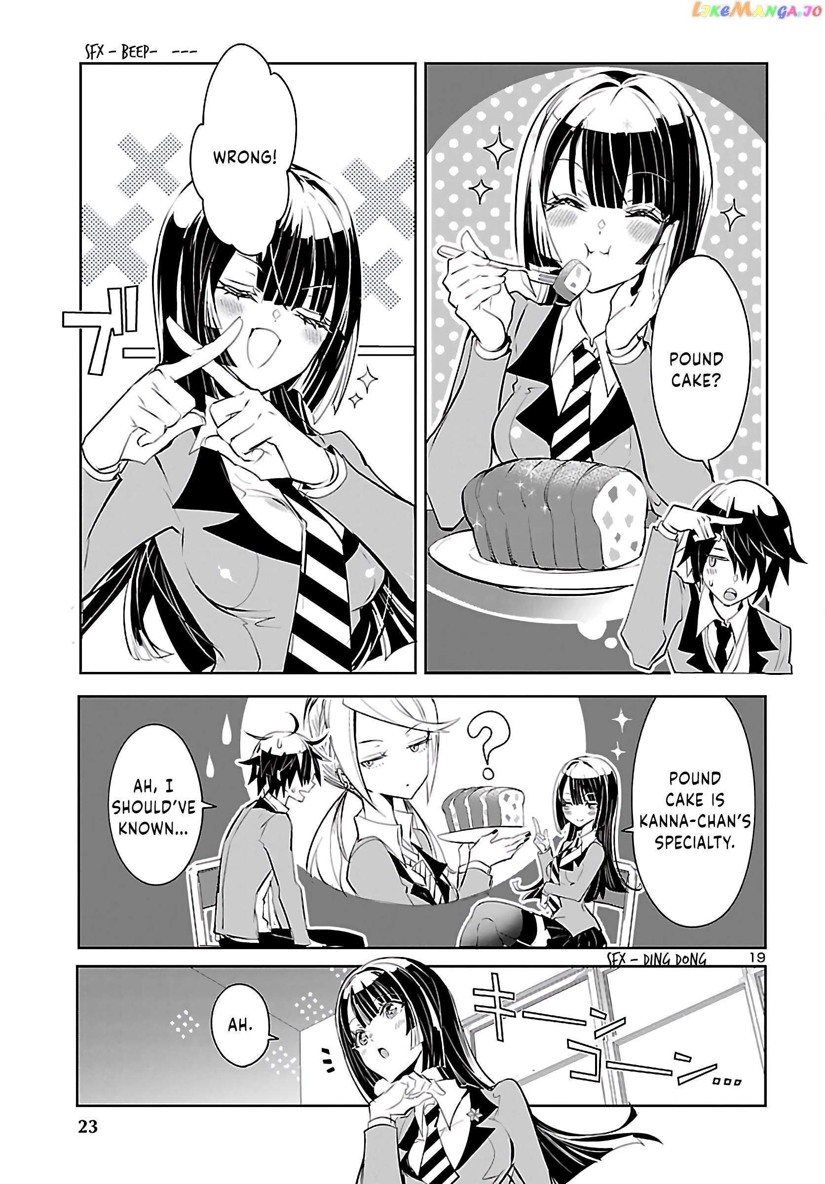 Misumi-San Wa Misukasenai chapter 1 - page 20