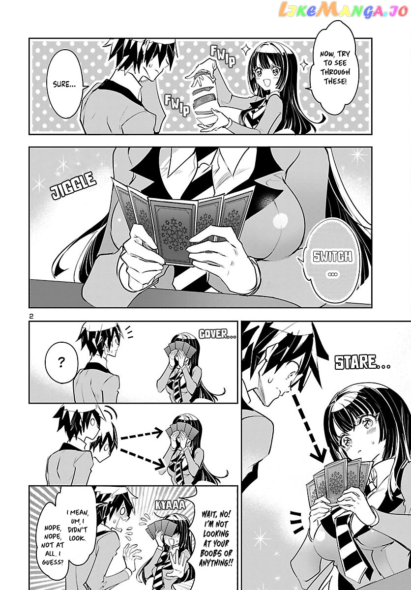 Misumi-San Wa Misukasenai chapter 2 - page 4