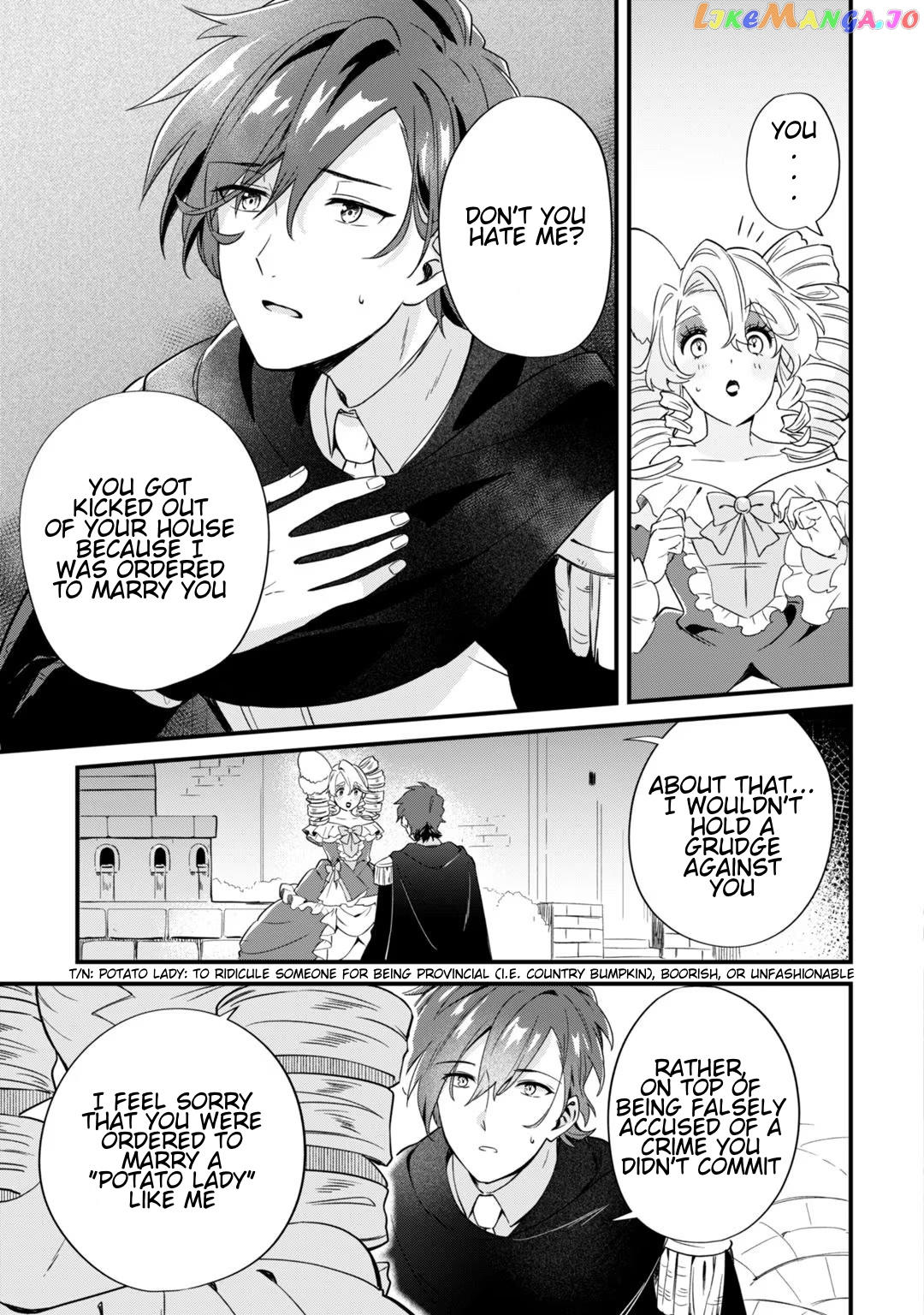 Imokusa Reijou Desu Ga Akuyaku Reisoku Wo Tasuketara Kiniiraremashita chapter 2 - page 13