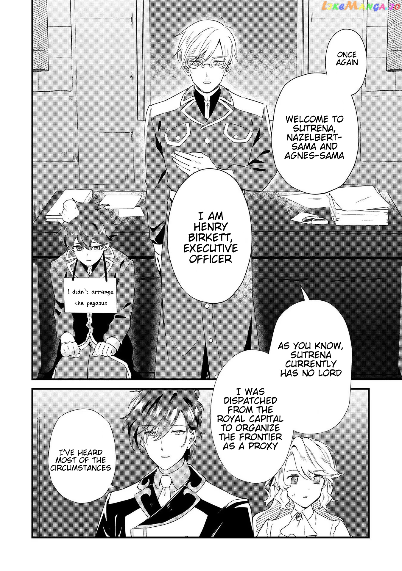 Imokusa Reijou Desu Ga Akuyaku Reisoku Wo Tasuketara Kiniiraremashita chapter 5 - page 13