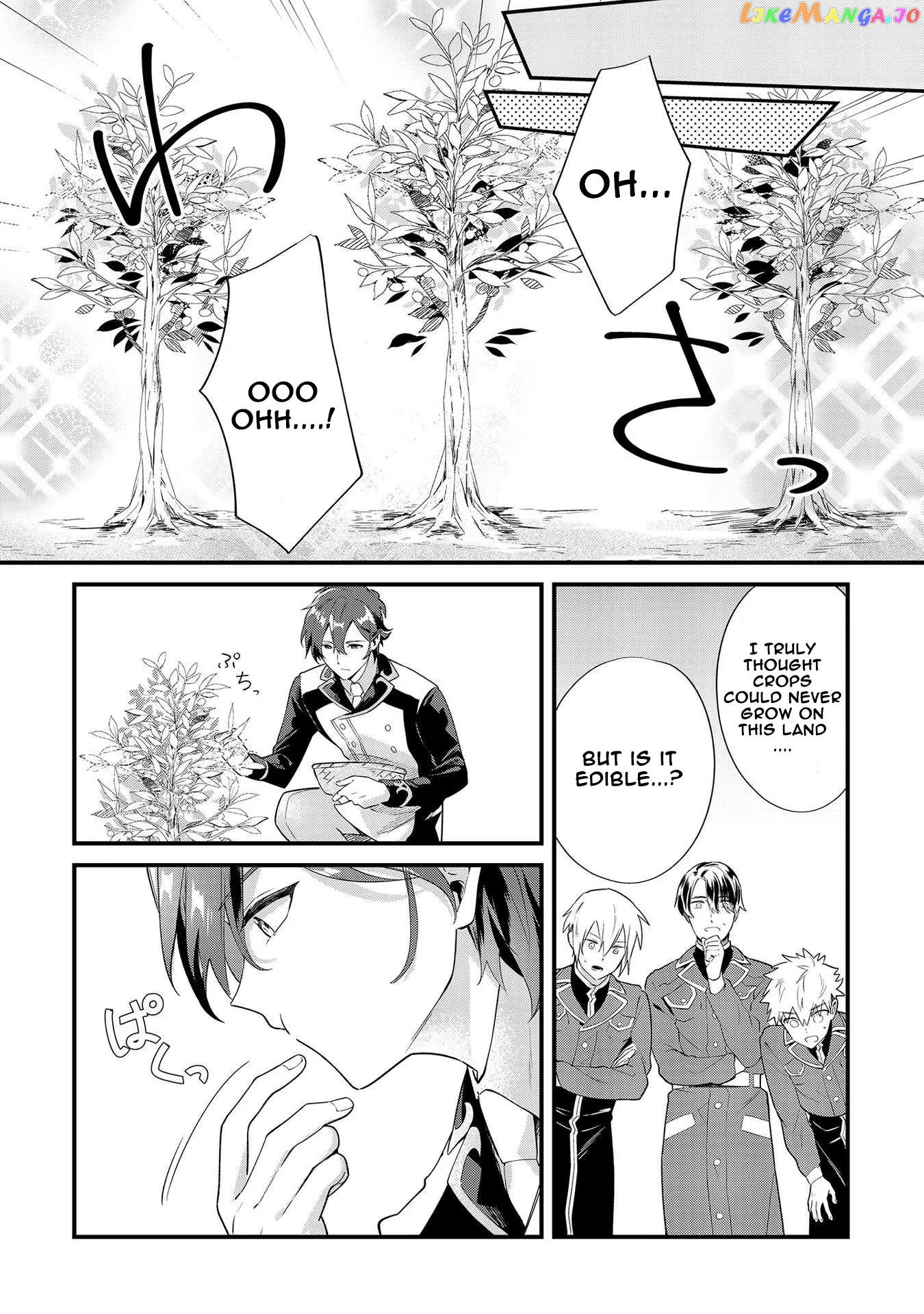 Imokusa Reijou Desu Ga Akuyaku Reisoku Wo Tasuketara Kiniiraremashita chapter 9 - page 4