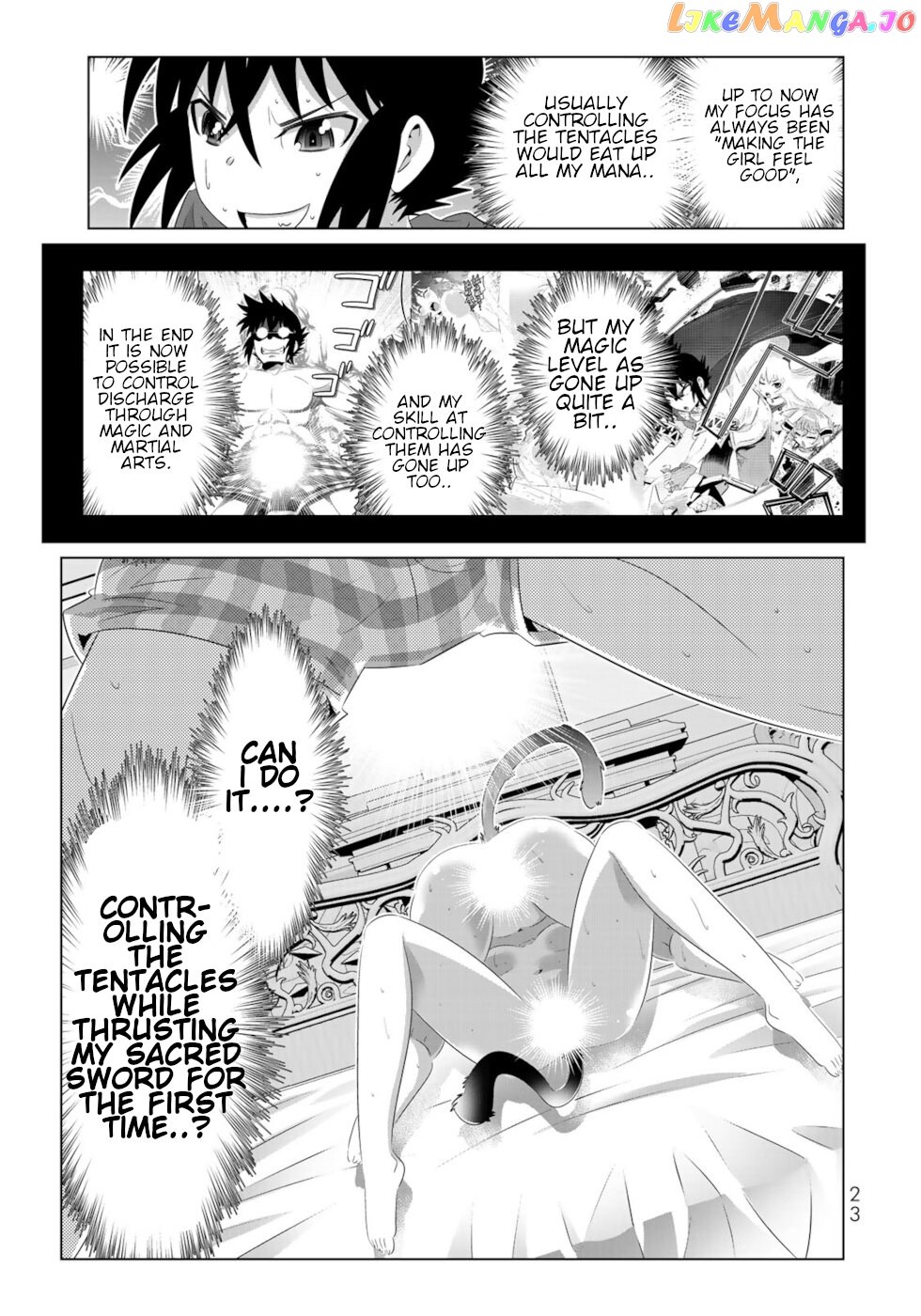 Isekai Shihai no Skill Taker: Zero kara Hajimeru Dorei Harem chapter 58 - page 3