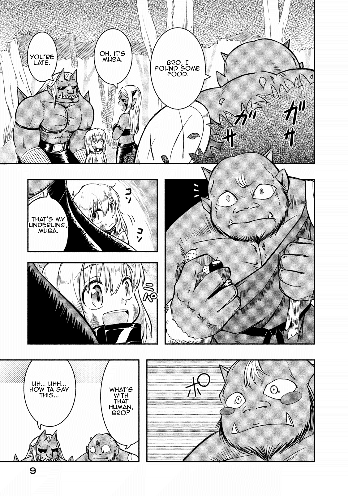 Ooga No Aniki To Doreichan chapter 1 - page 10