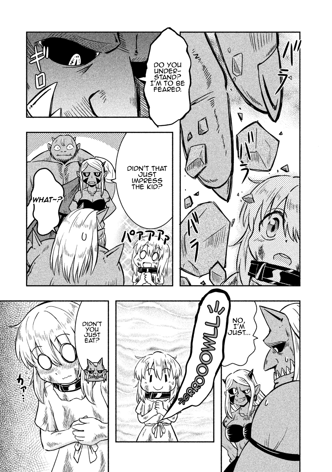 Ooga No Aniki To Doreichan chapter 1 - page 12