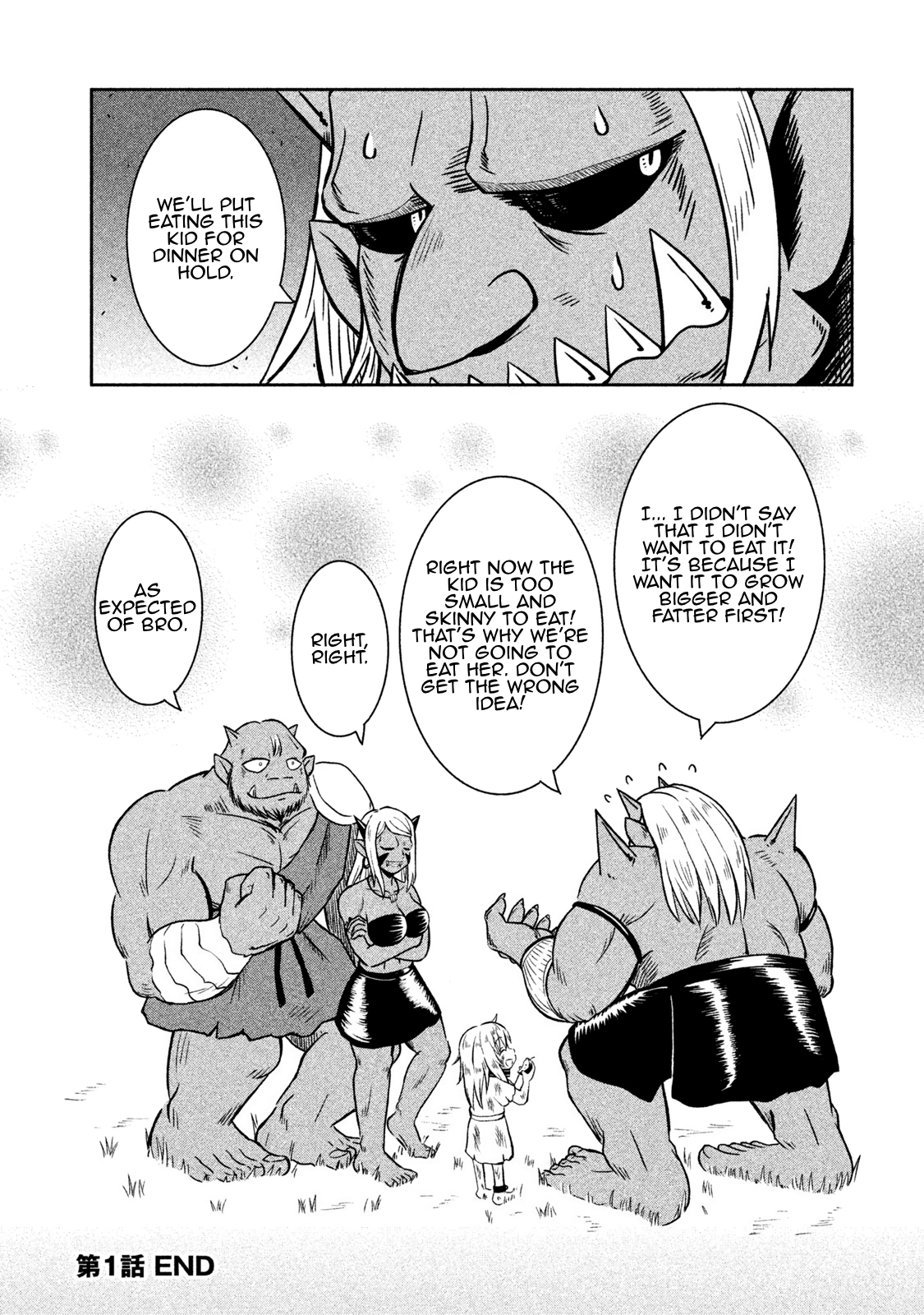 Ooga No Aniki To Doreichan chapter 1 - page 15