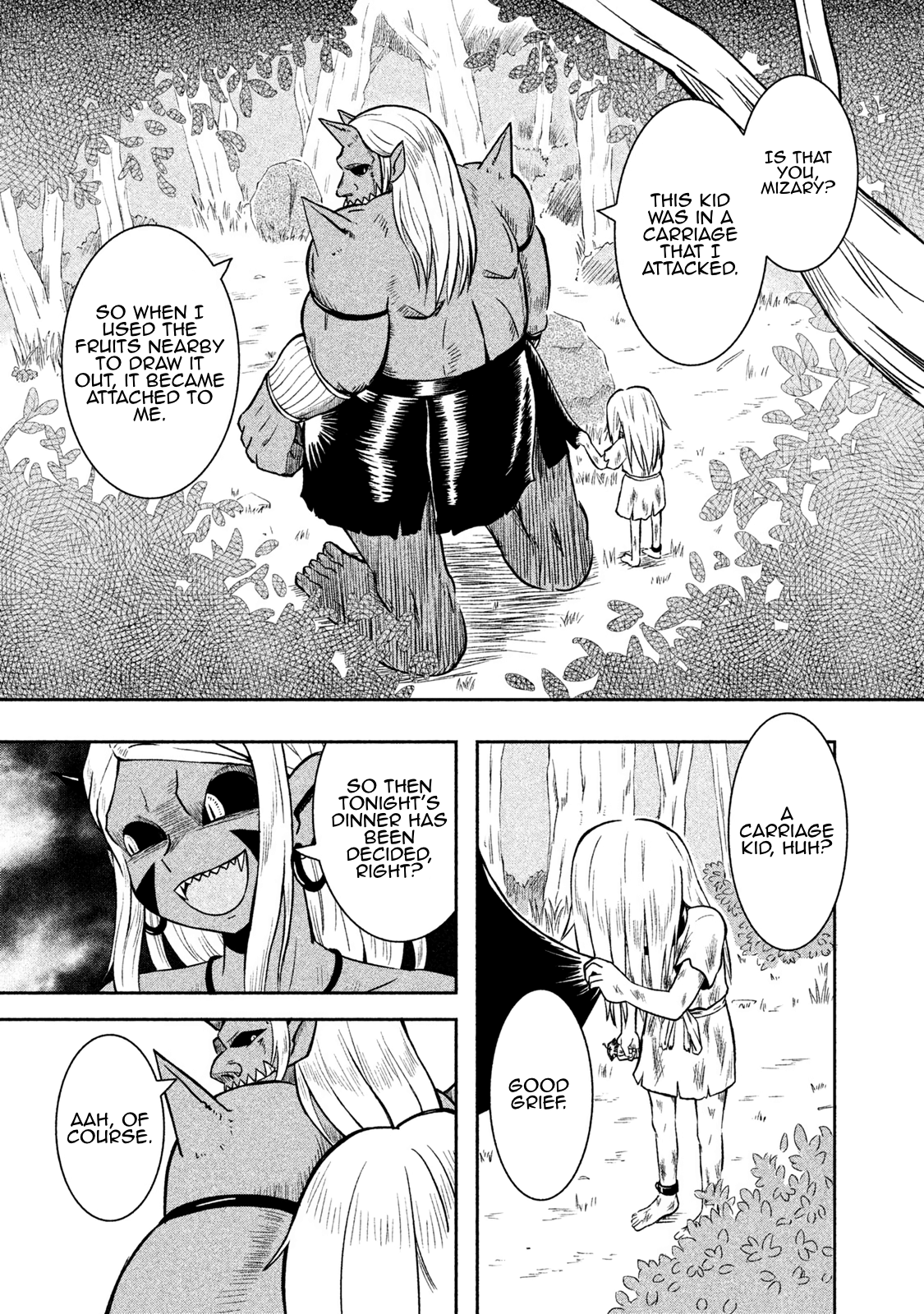 Ooga No Aniki To Doreichan chapter 1 - page 6