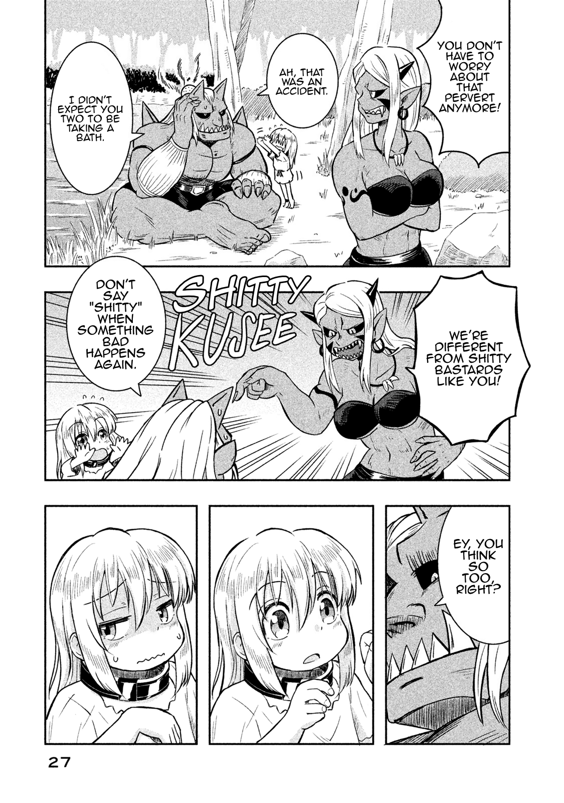 Ooga No Aniki To Doreichan chapter 2 - page 12