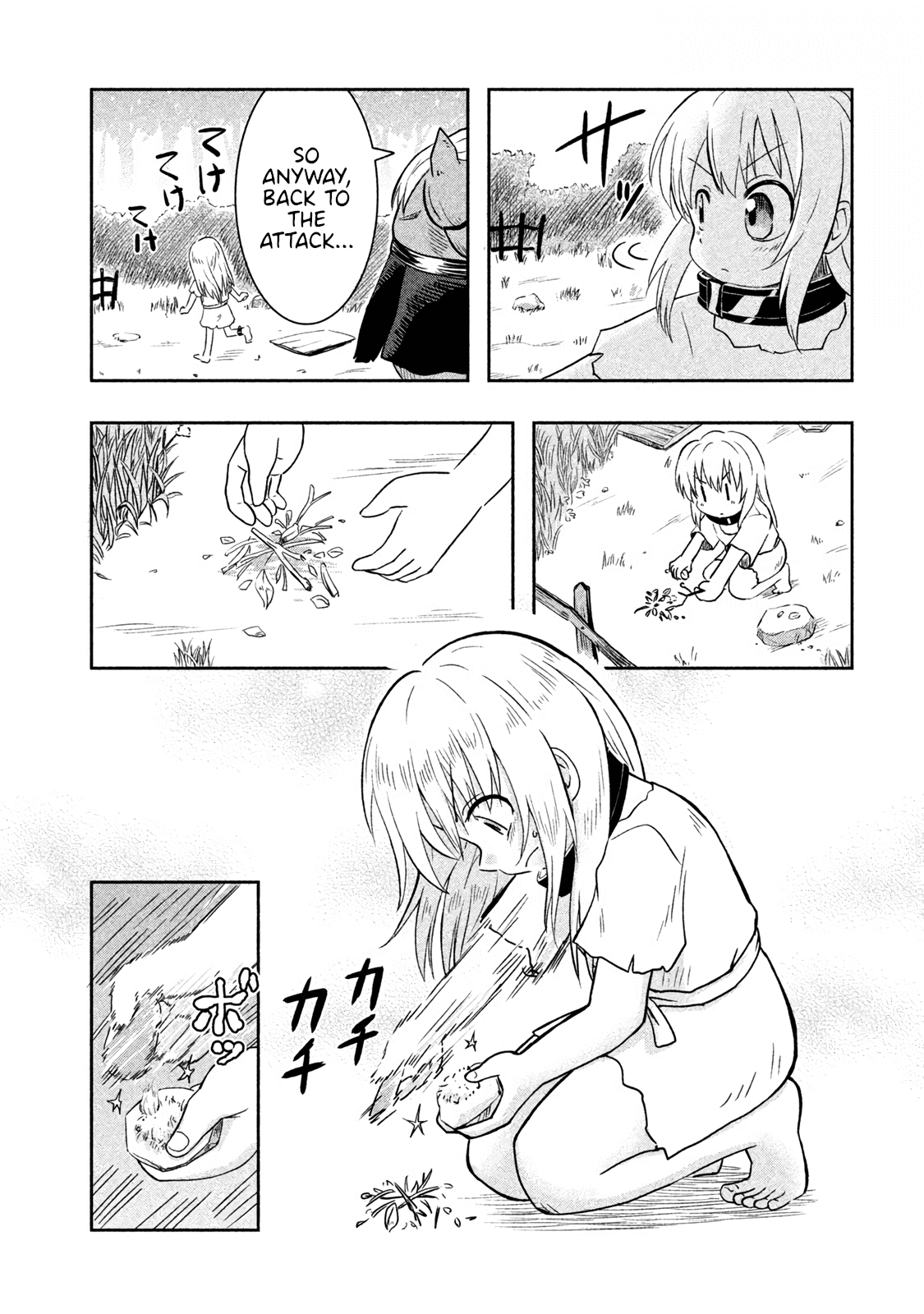 Ooga No Aniki To Doreichan chapter 3 - page 8