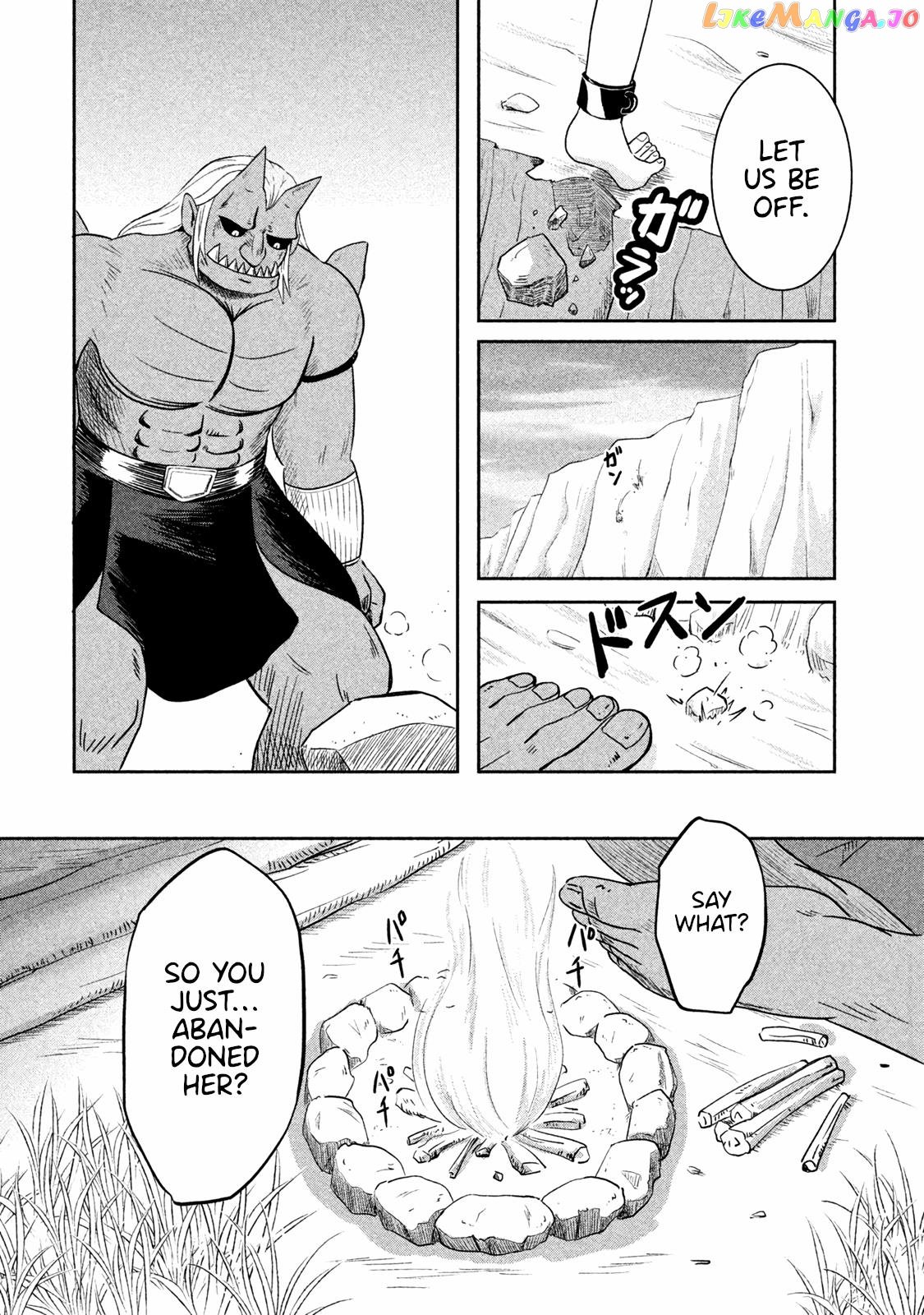 Ooga No Aniki To Doreichan chapter 4 - page 7