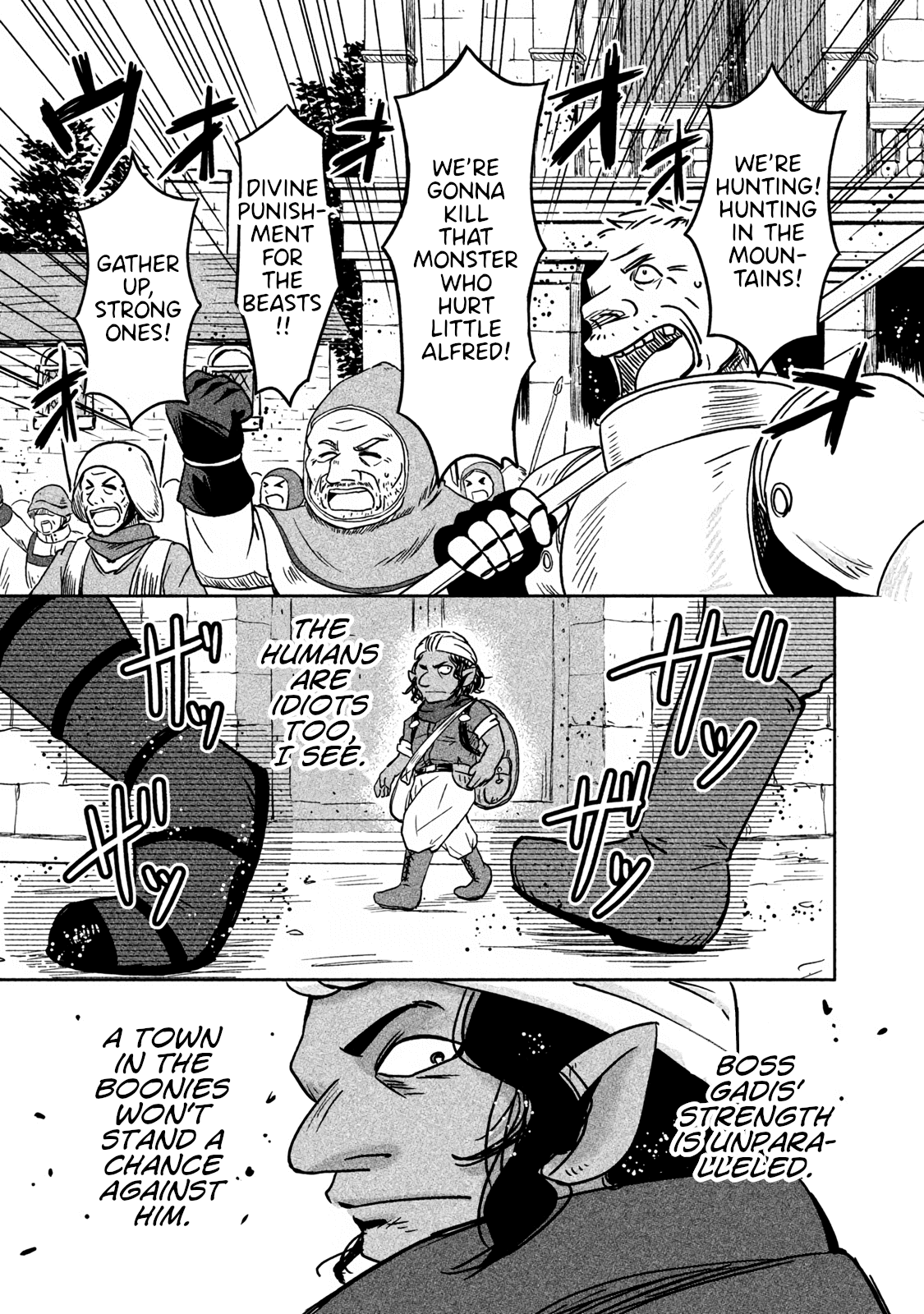 Ooga No Aniki To Doreichan Chapter 8 - page 11