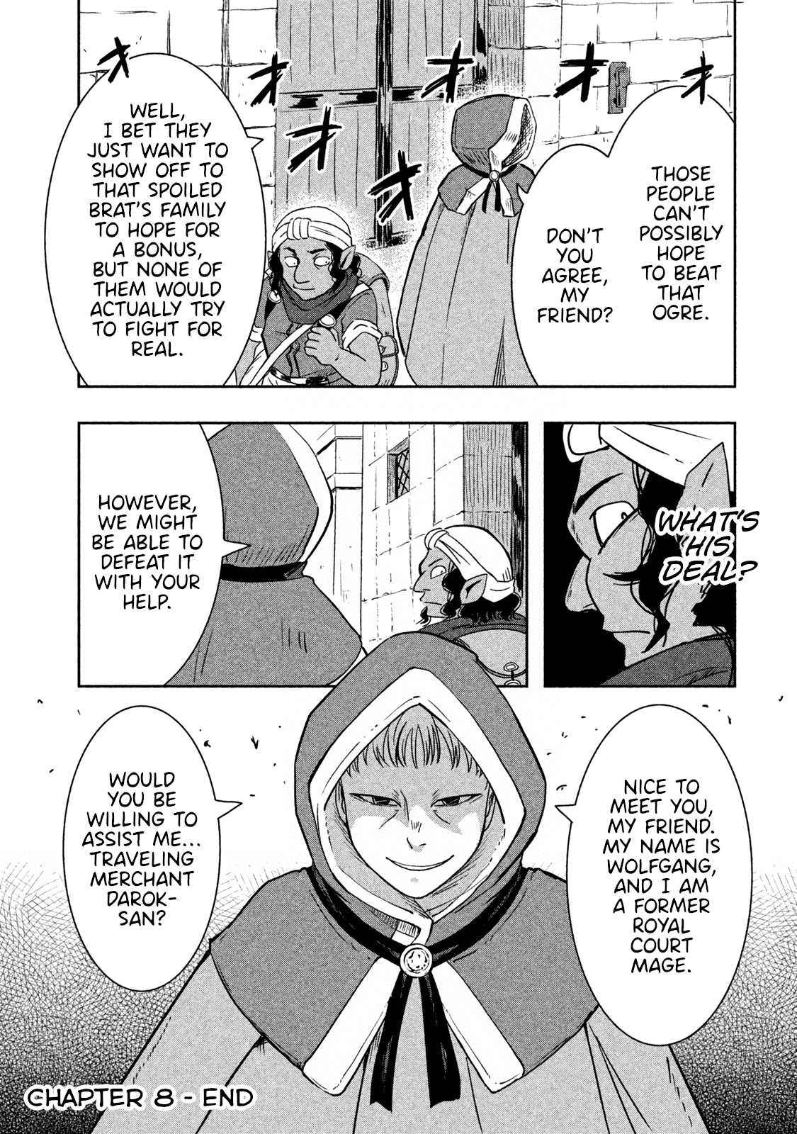 Ooga No Aniki To Doreichan Chapter 8 - page 12