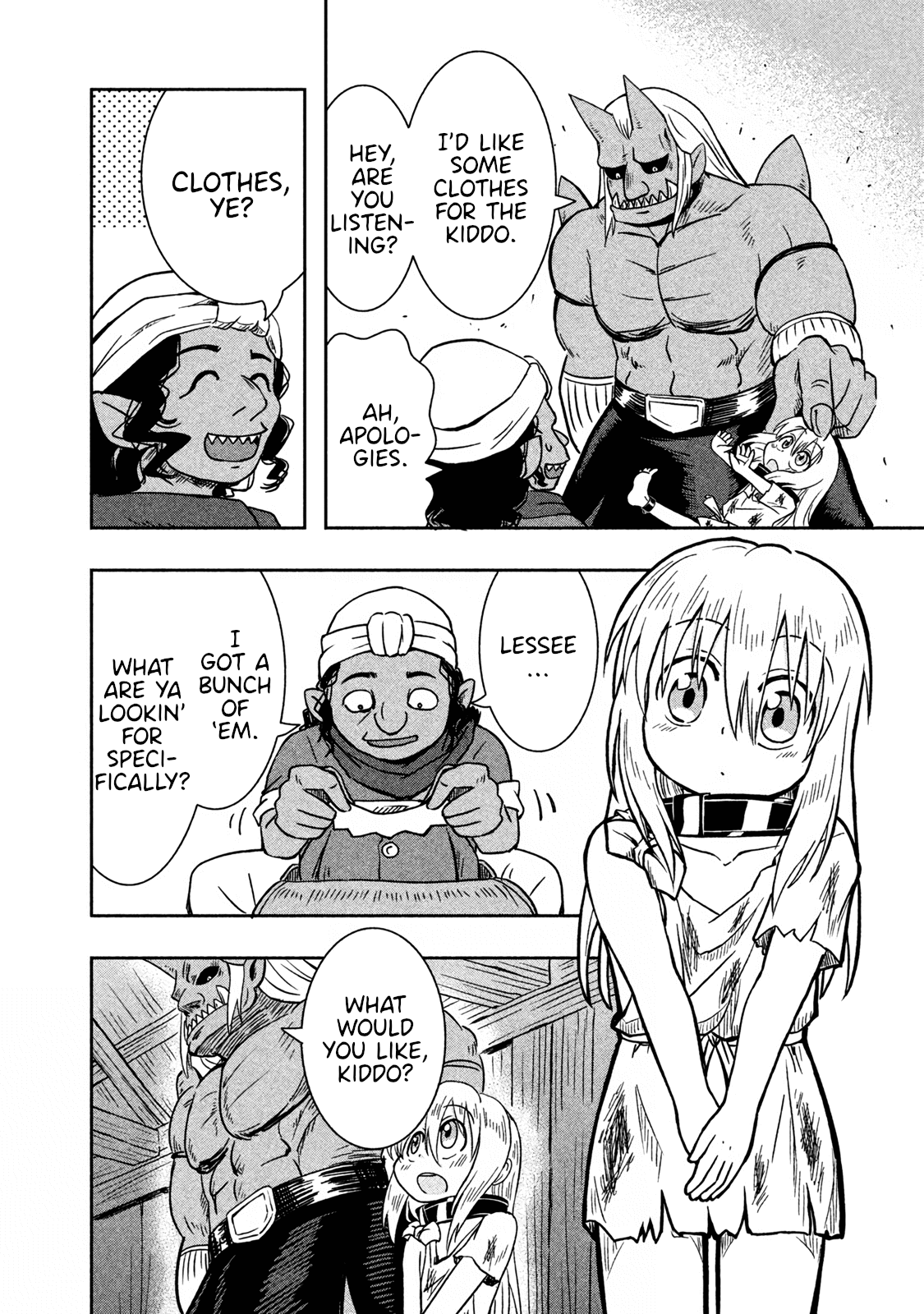 Ooga No Aniki To Doreichan Chapter 8 - page 4