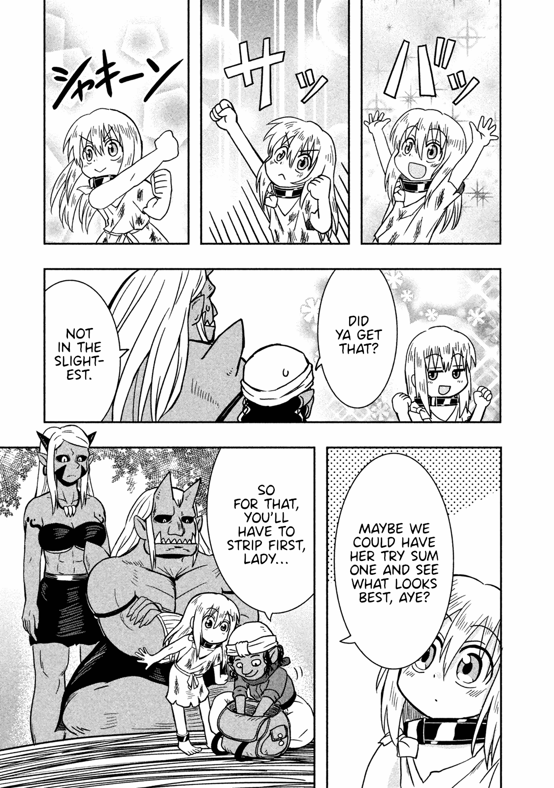 Ooga No Aniki To Doreichan Chapter 8 - page 5