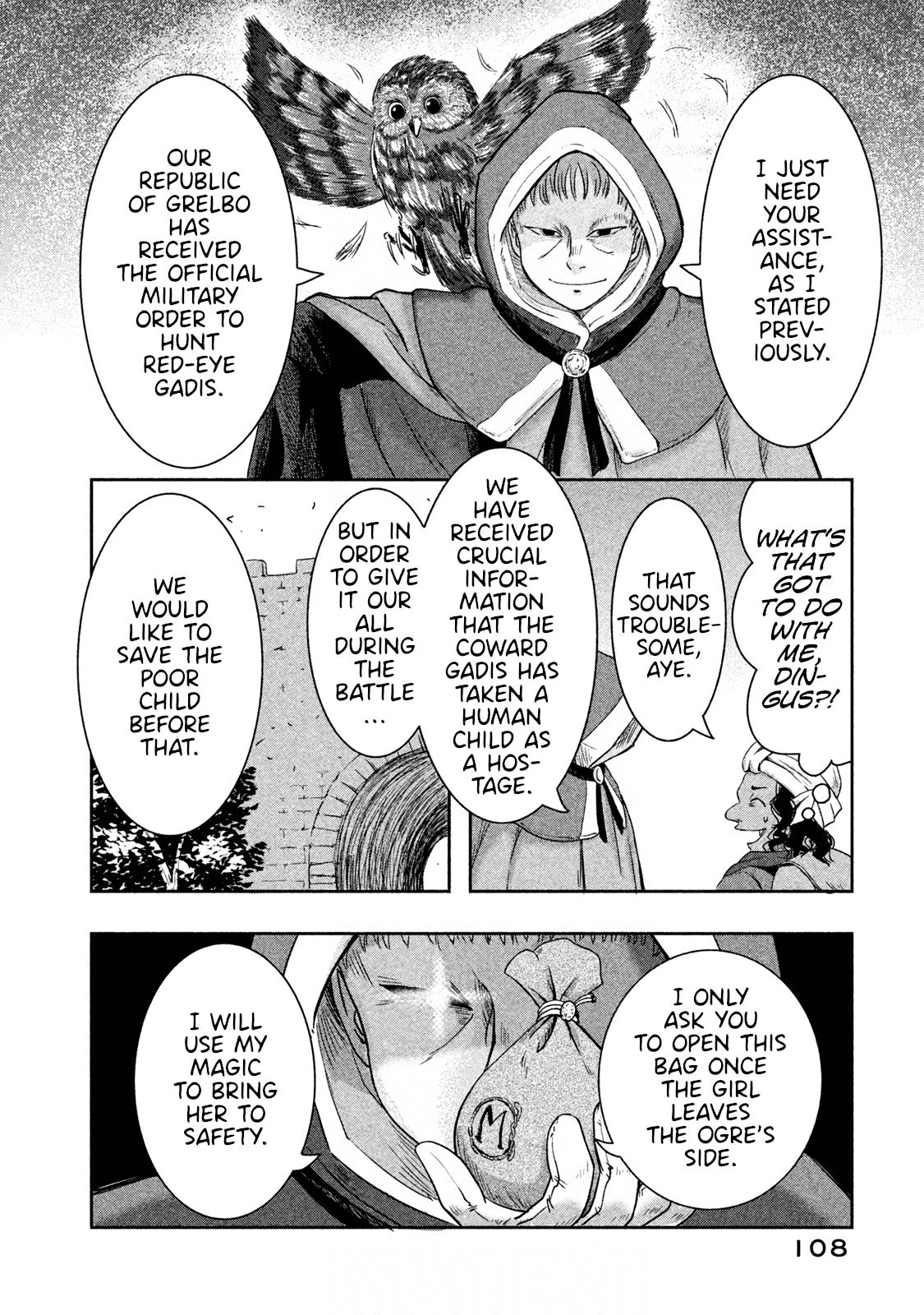 Ooga No Aniki To Doreichan Chapter 9 - page 2