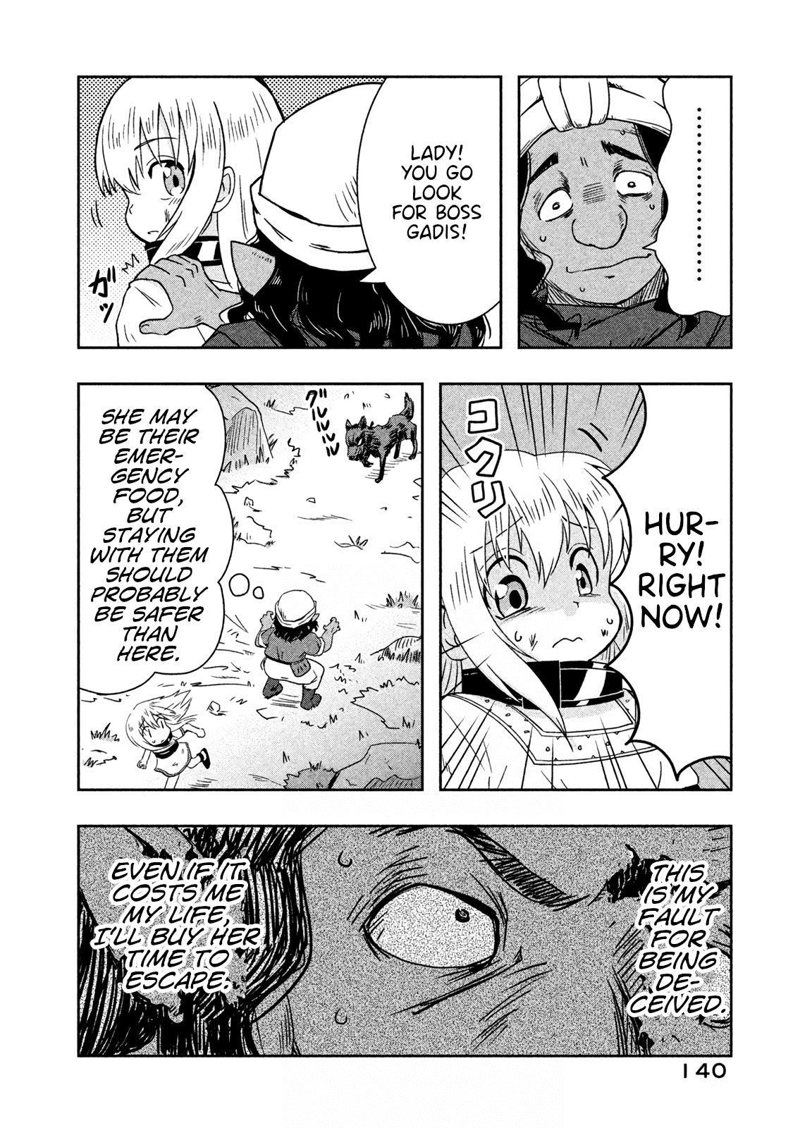 Ooga No Aniki To Doreichan Chapter 11 - page 8