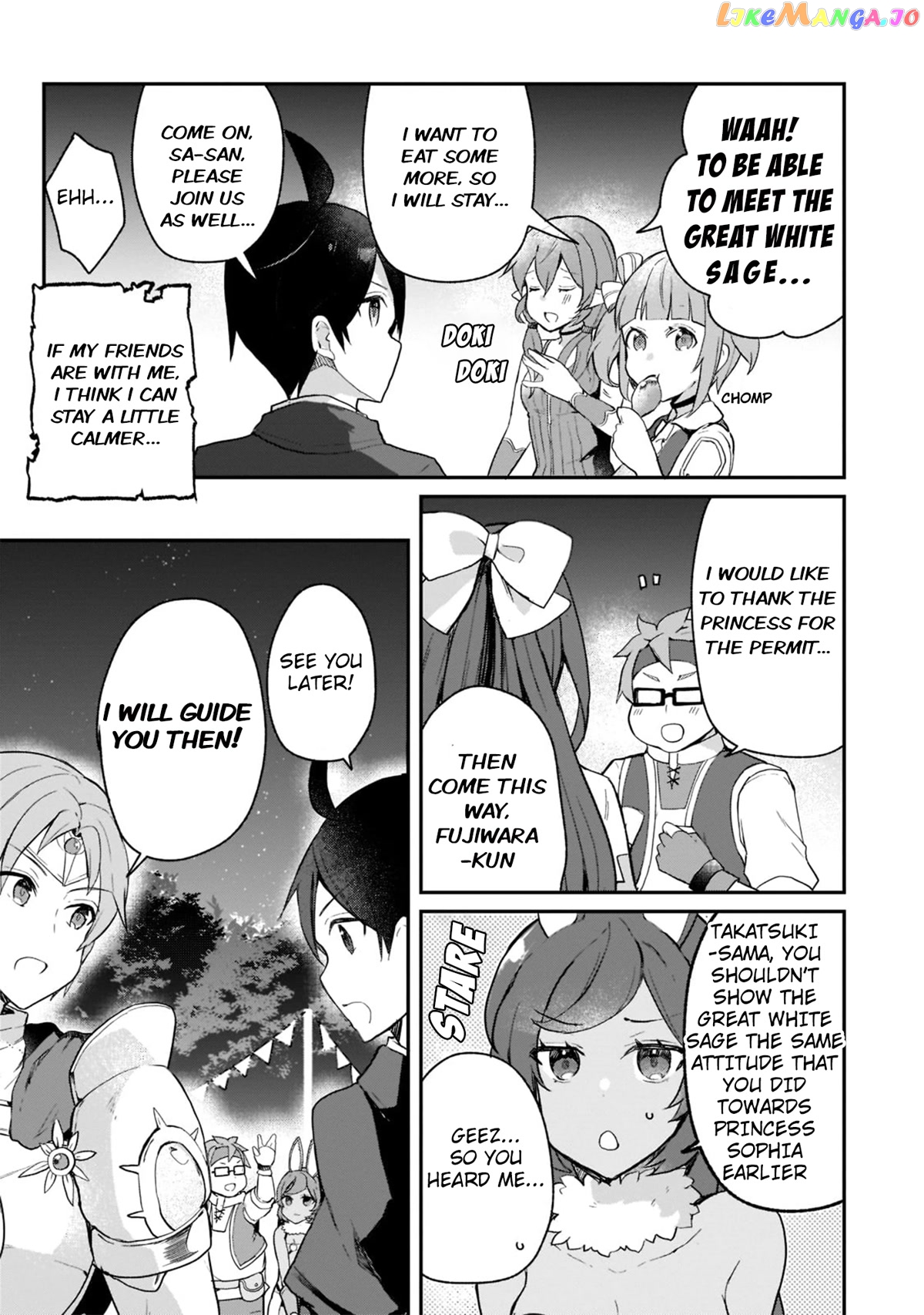 Shinja Zero No Megami-Sama To Hajimeru Isekai Kouryaku chapter 24 - page 21