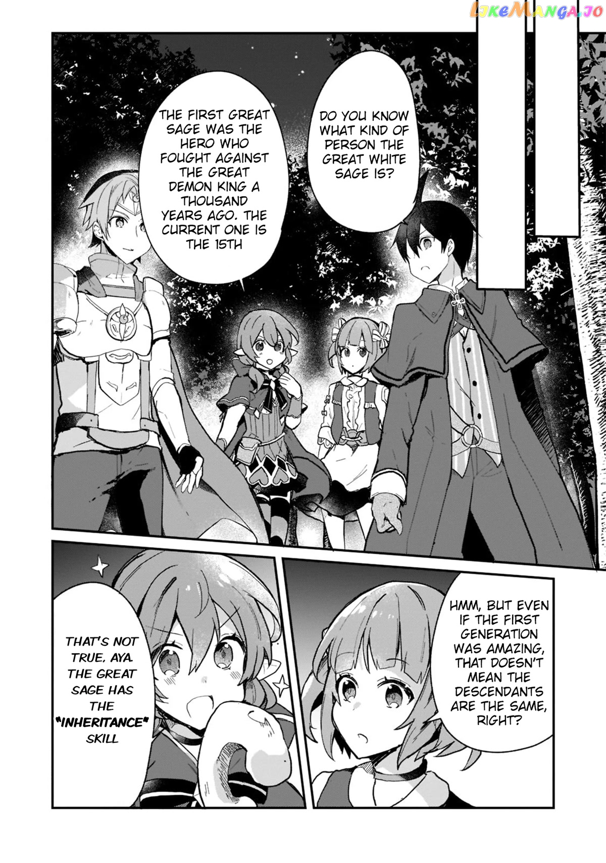 Shinja Zero No Megami-Sama To Hajimeru Isekai Kouryaku chapter 24 - page 22