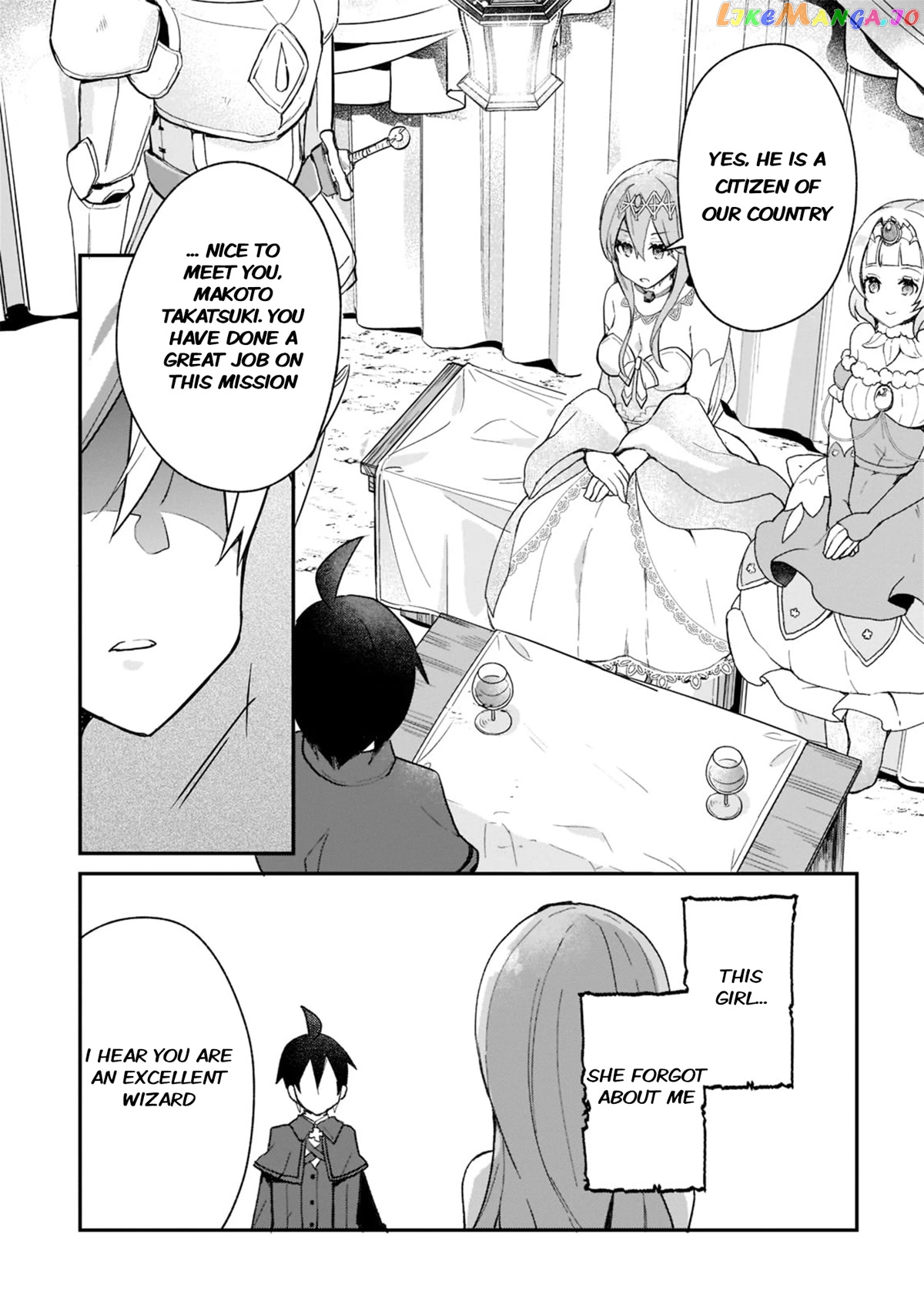 Shinja Zero No Megami-Sama To Hajimeru Isekai Kouryaku chapter 24 - page 4