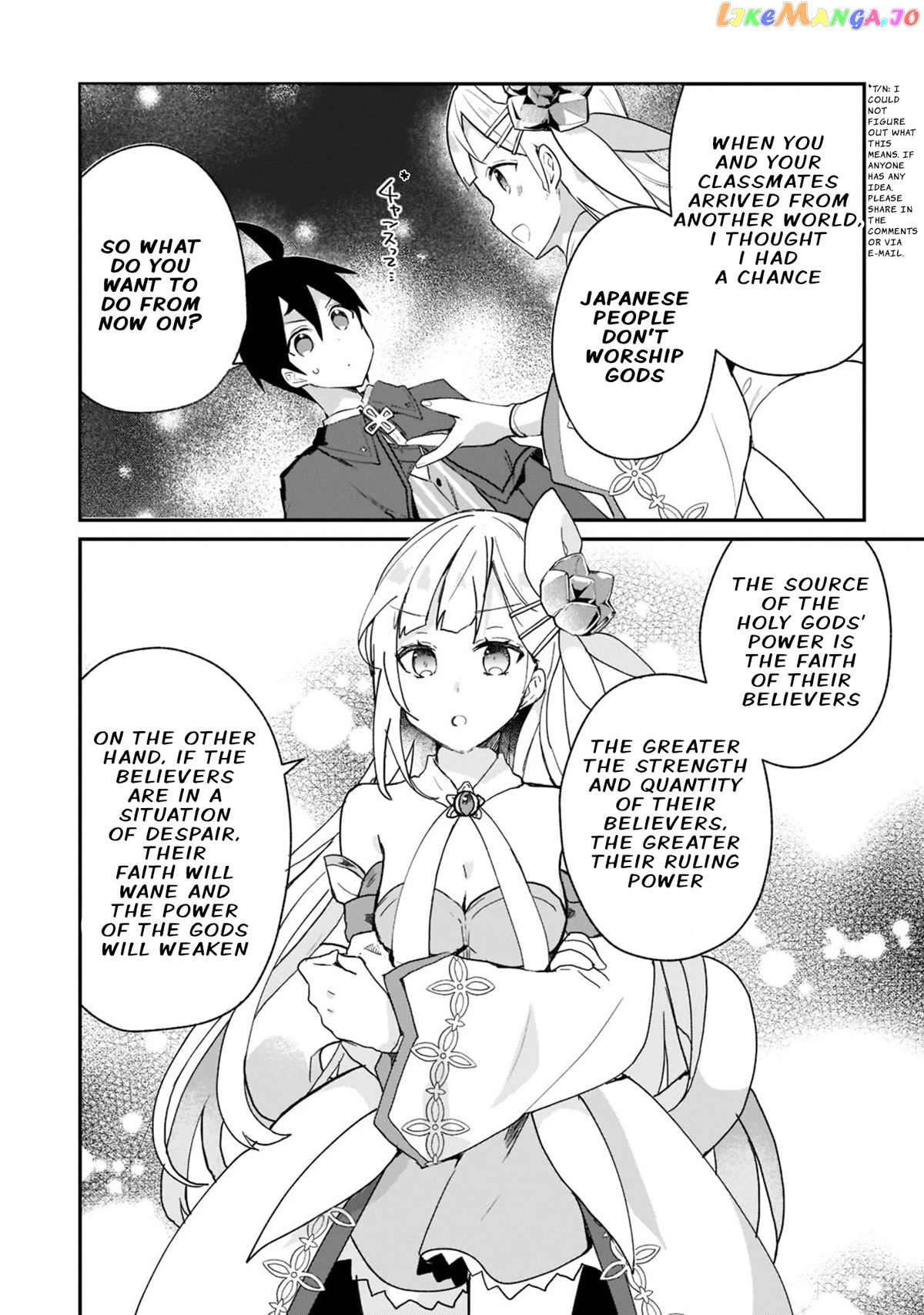 Shinja Zero No Megami-Sama To Hajimeru Isekai Kouryaku chapter 26 - page 14