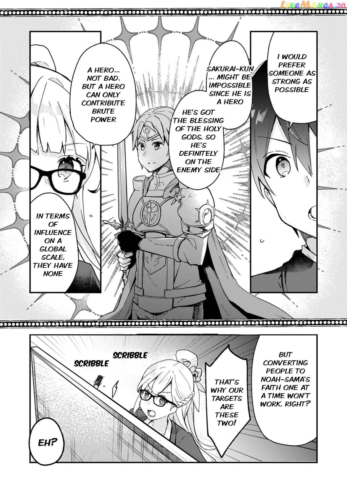 Shinja Zero No Megami-Sama To Hajimeru Isekai Kouryaku chapter 27 - page 15