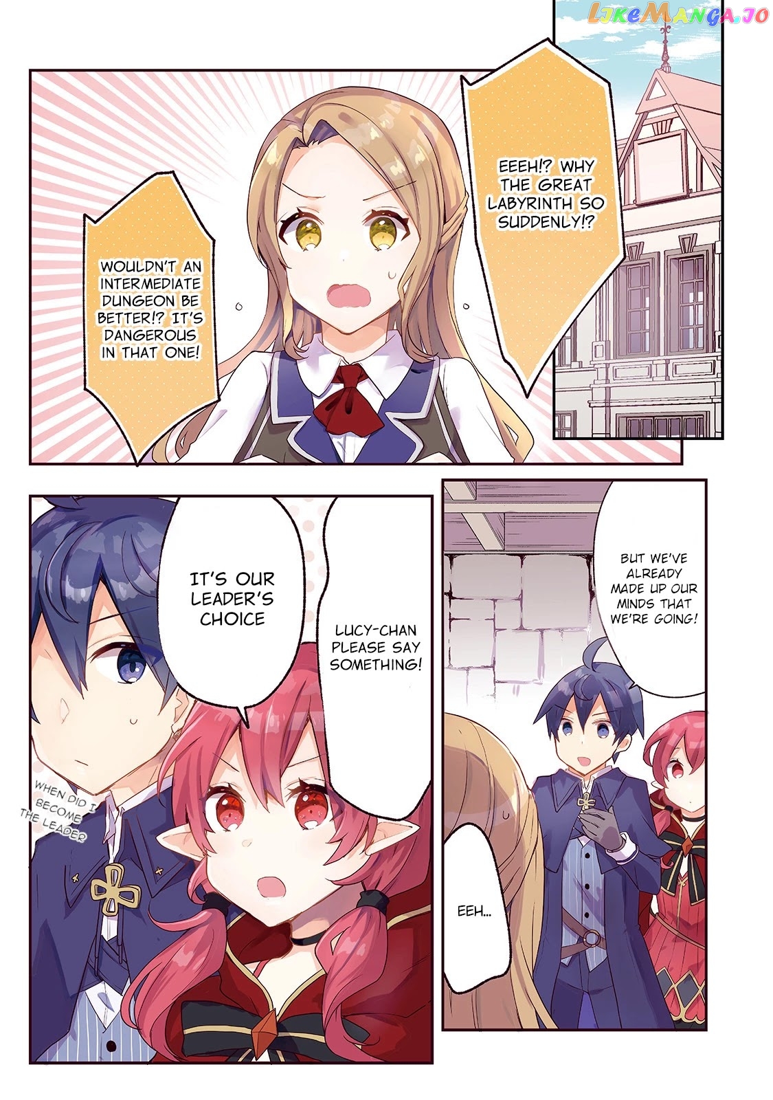 Shinja Zero No Megami-Sama To Hajimeru Isekai Kouryaku chapter 12 - page 1