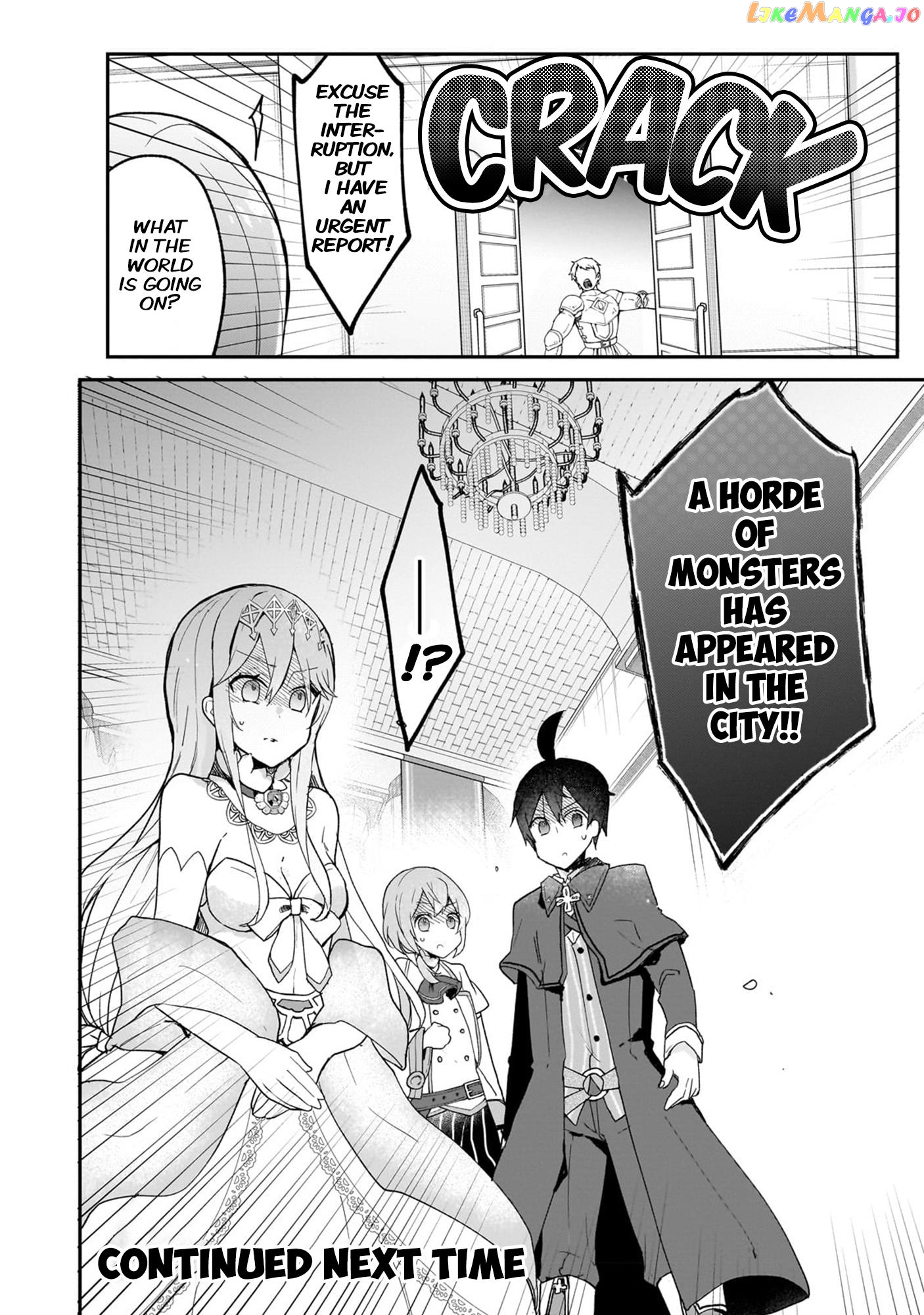 Shinja Zero No Megami-Sama To Hajimeru Isekai Kouryaku chapter 30 - page 34