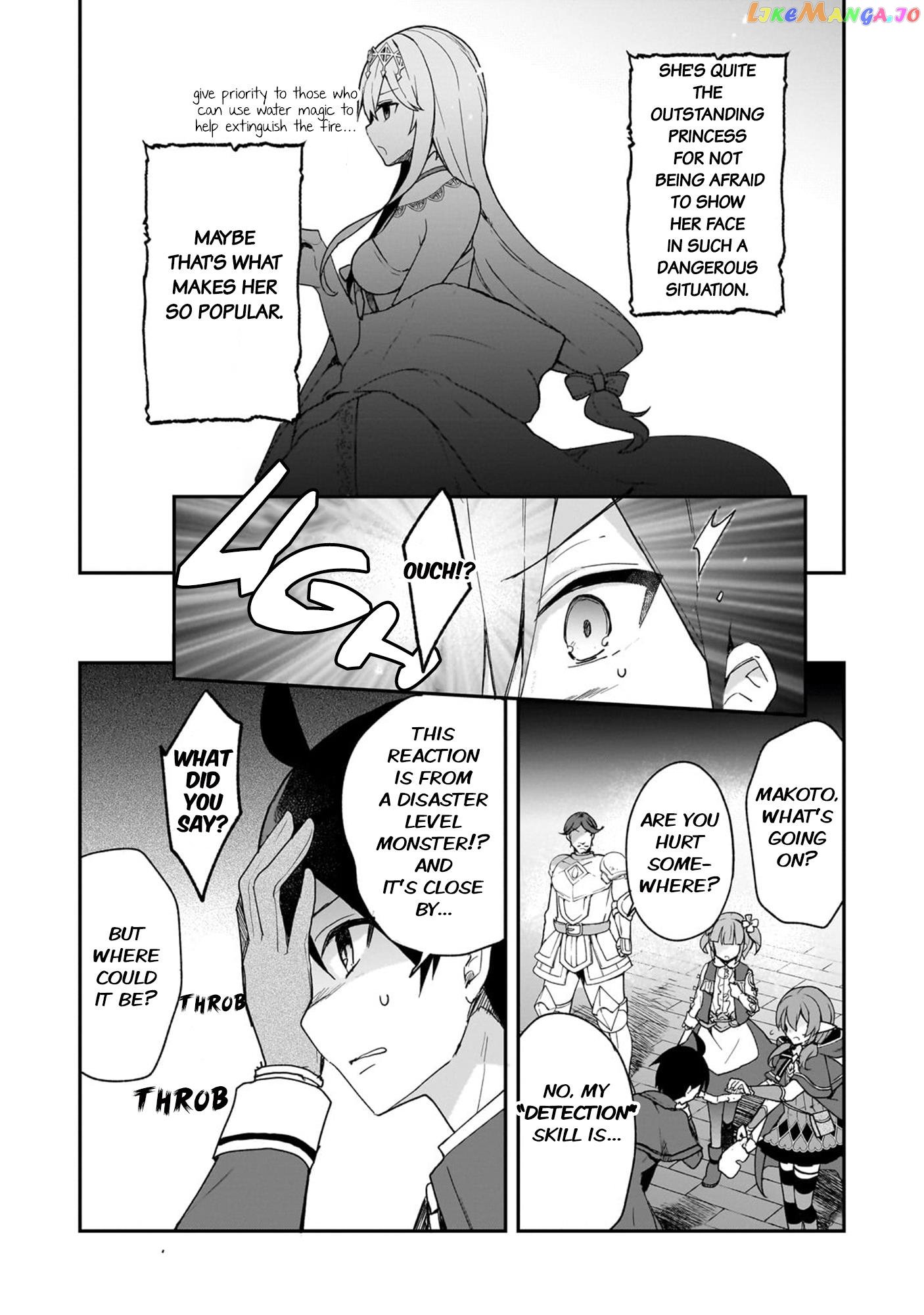 Shinja Zero No Megami-Sama To Hajimeru Isekai Kouryaku chapter 31 - page 20