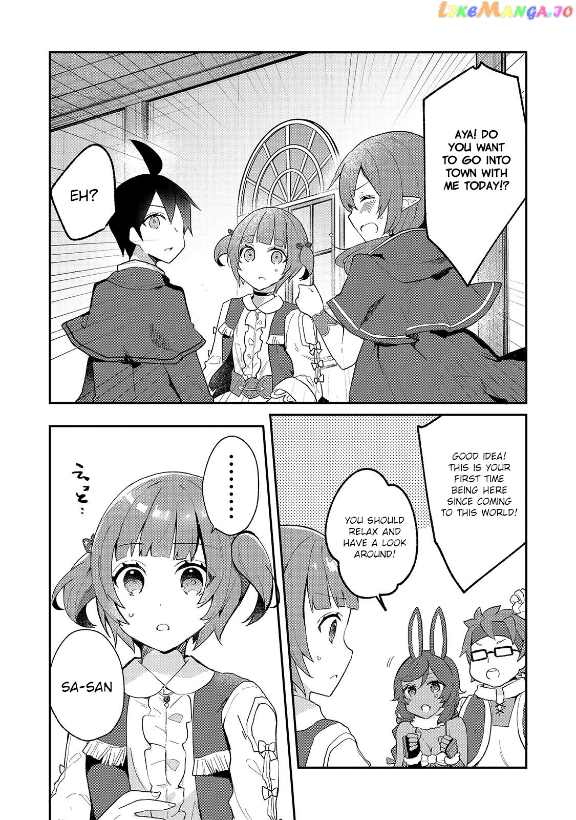 Shinja Zero No Megami-Sama To Hajimeru Isekai Kouryaku chapter 19 - page 7