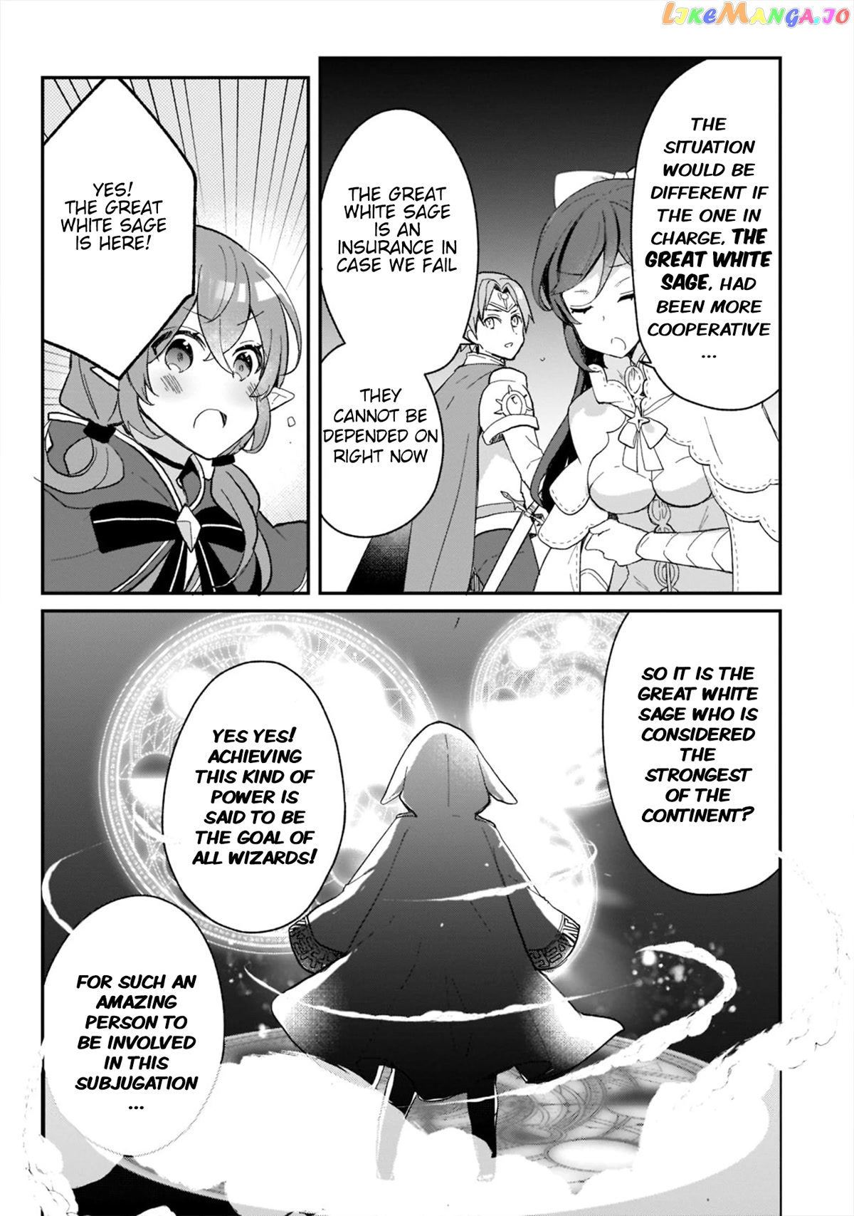 Shinja Zero No Megami-Sama To Hajimeru Isekai Kouryaku chapter 22 - page 10